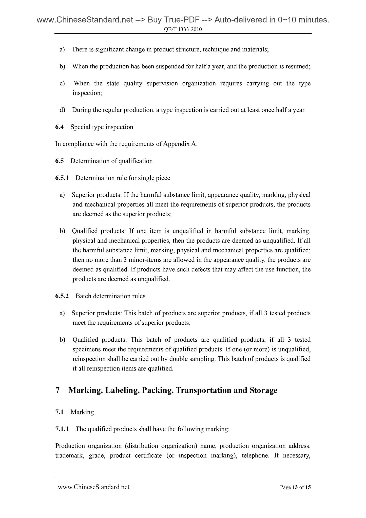 QB/T 1333-2010 Page 10