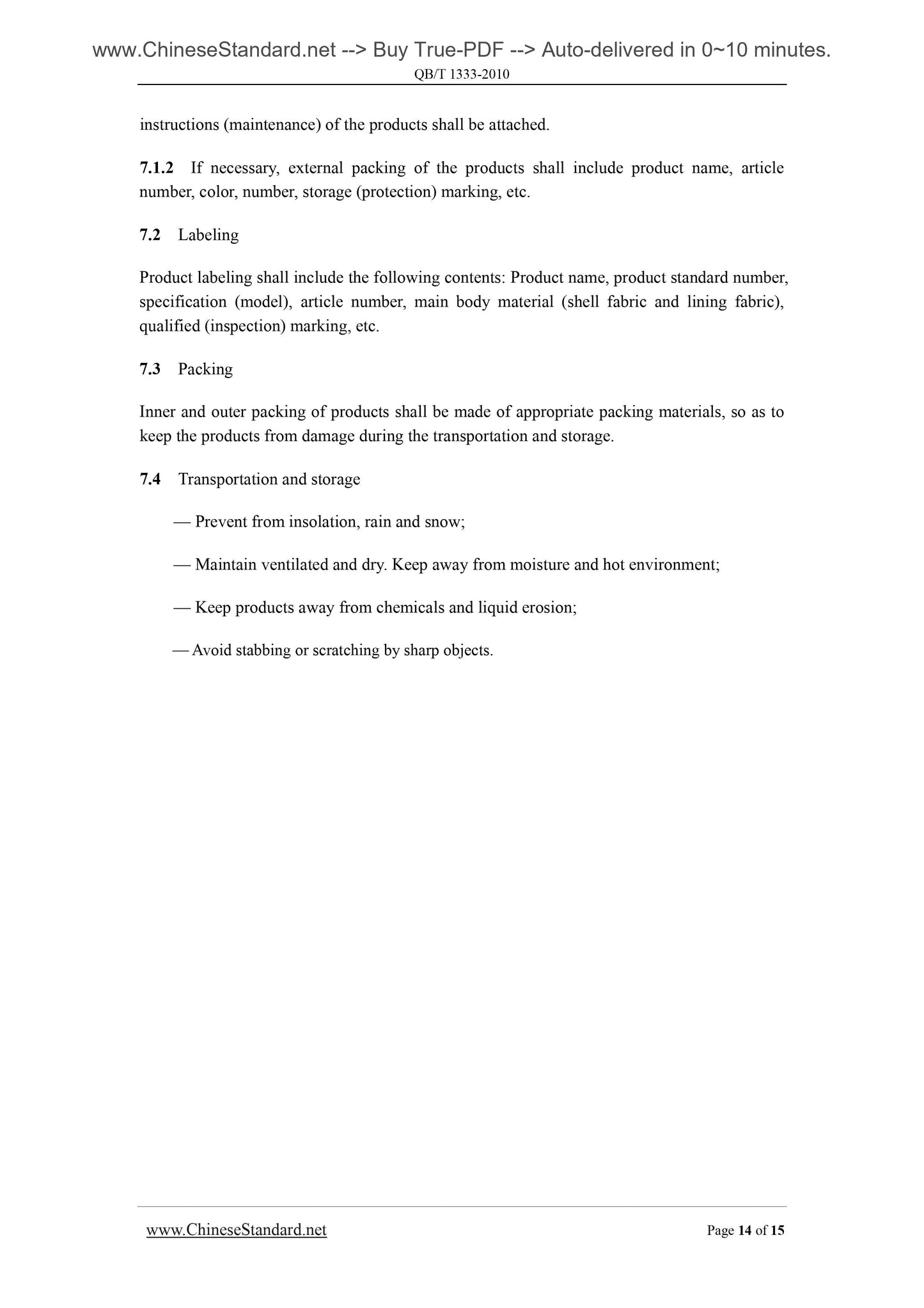 QB/T 1333-2010 Page 11
