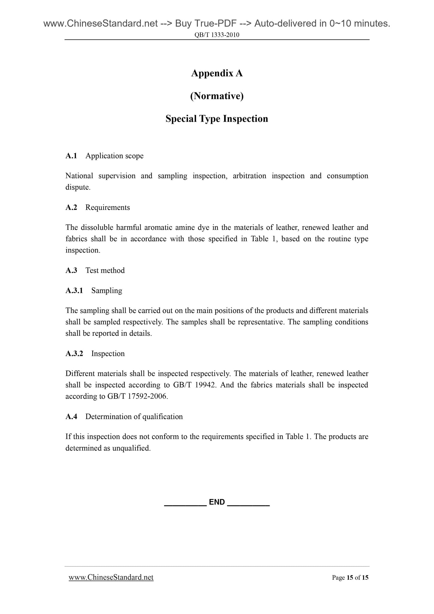 QB/T 1333-2010 Page 12