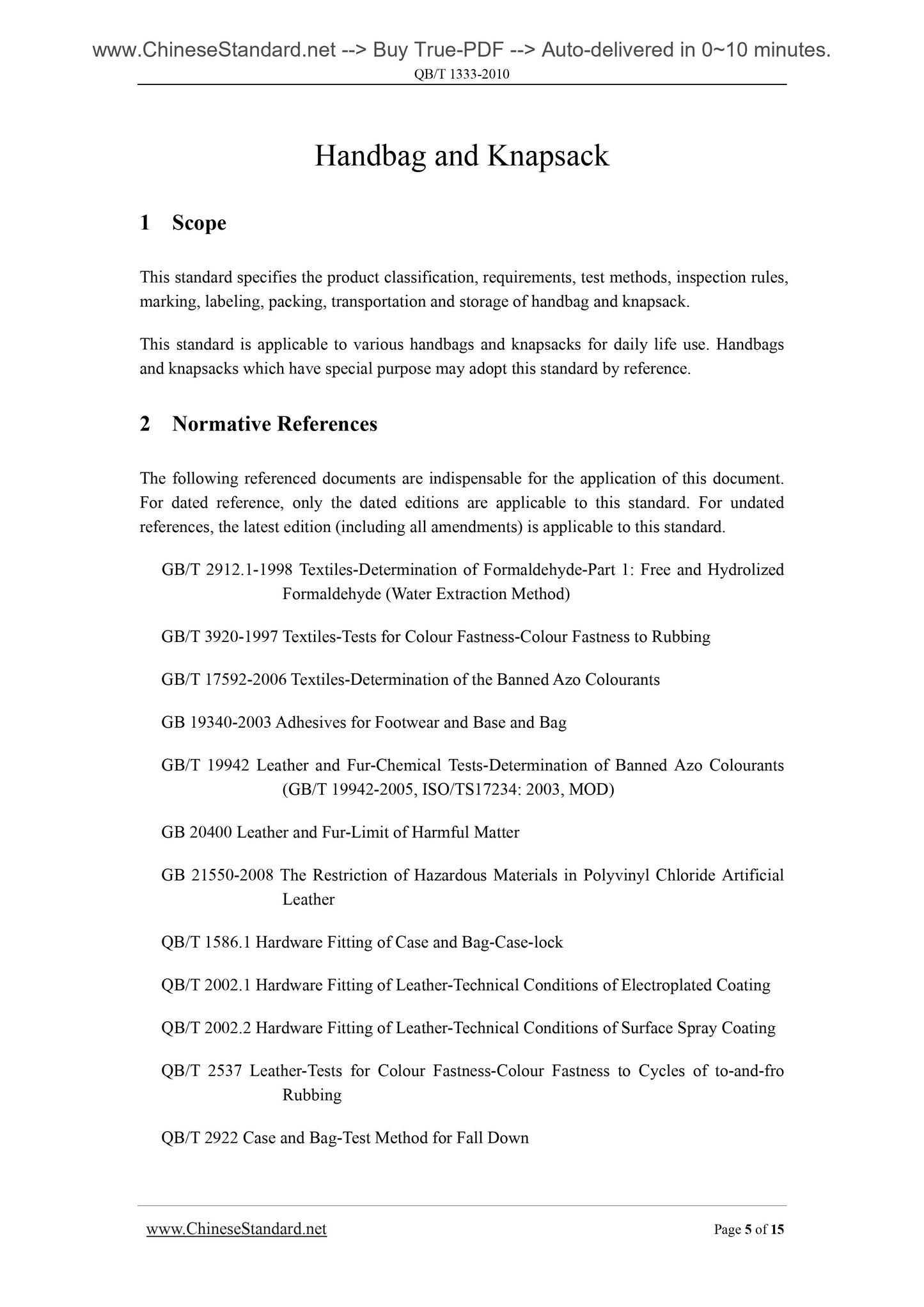 QB/T 1333-2010 Page 5