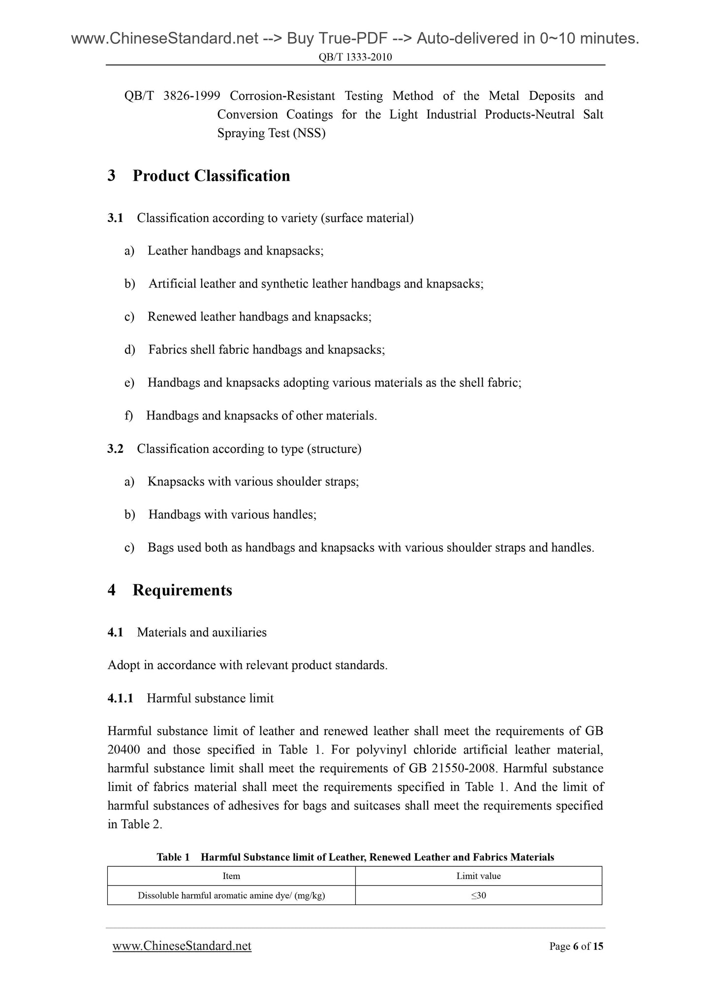 QB/T 1333-2010 Page 6