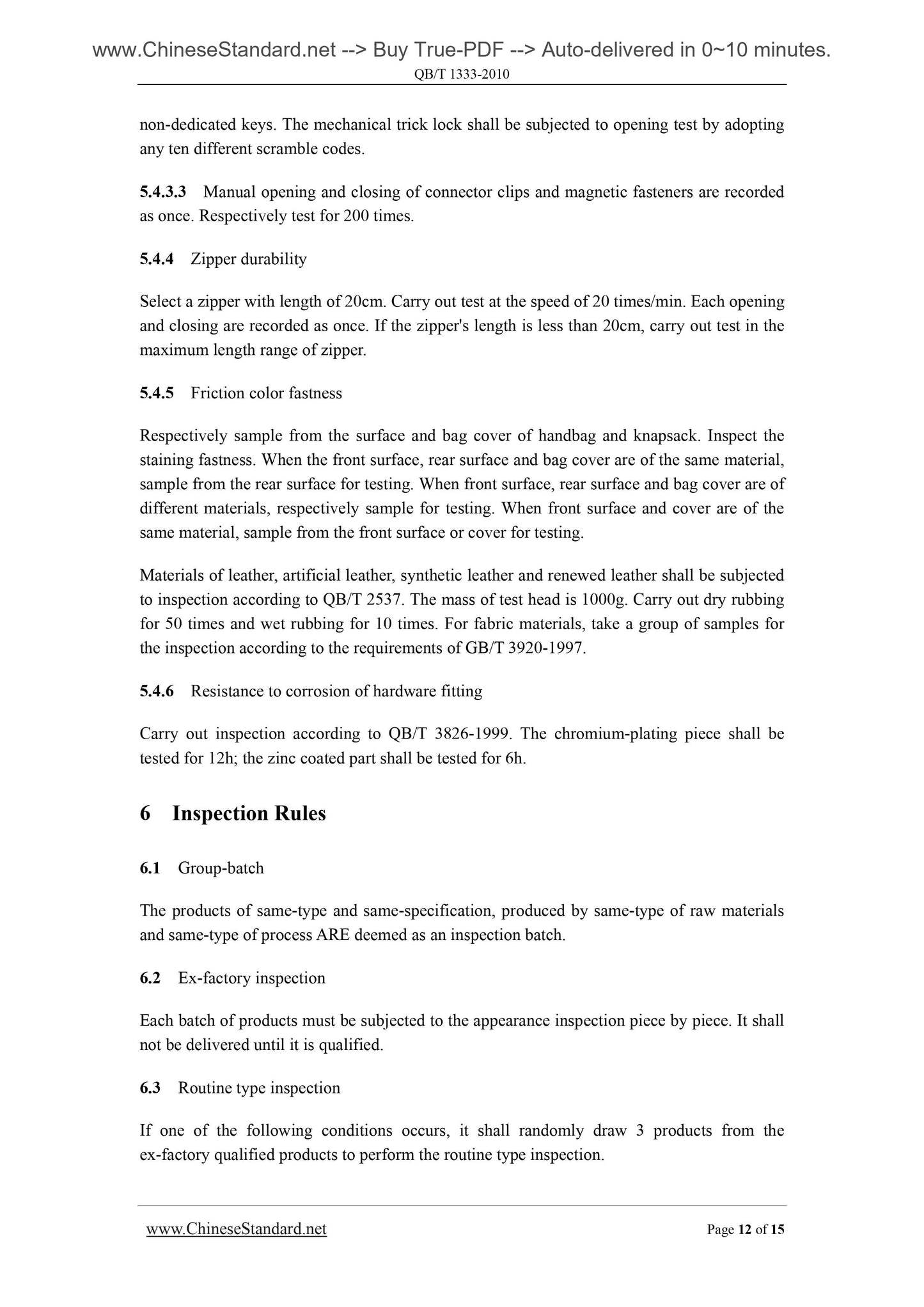 QB/T 1333-2010 Page 9