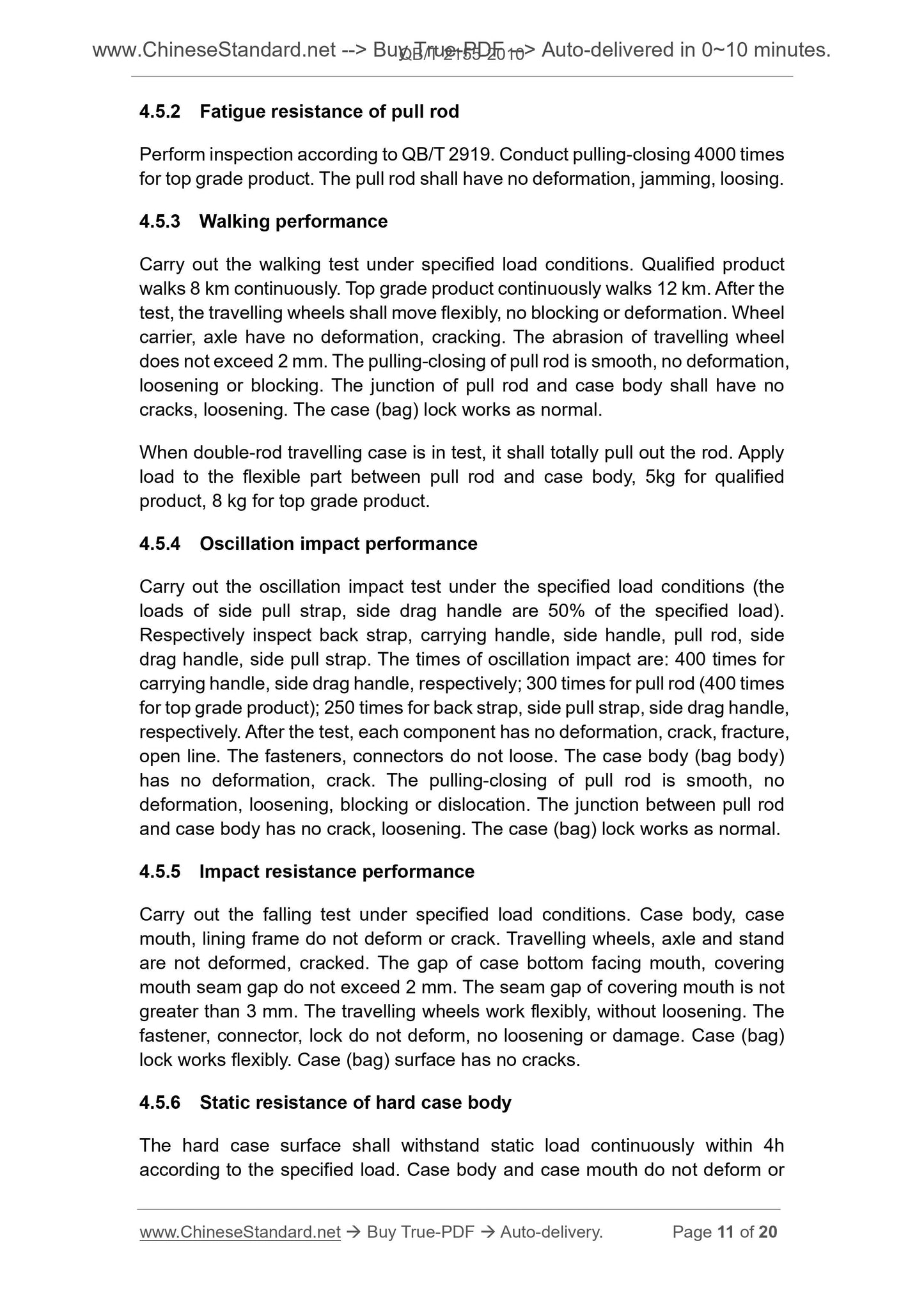 QB/T 2155-2010 Page 6