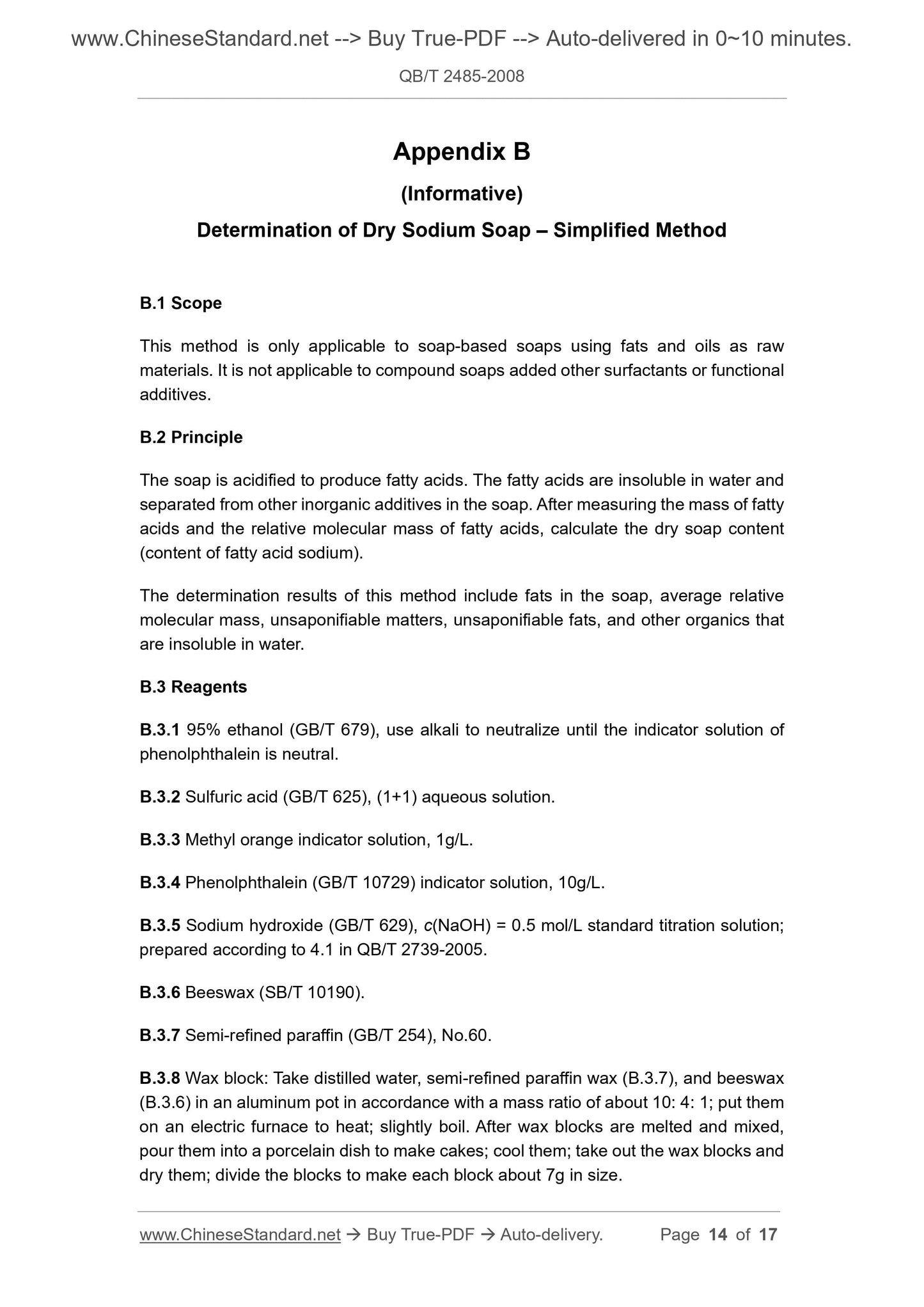 QB/T 2485-2008 Page 7