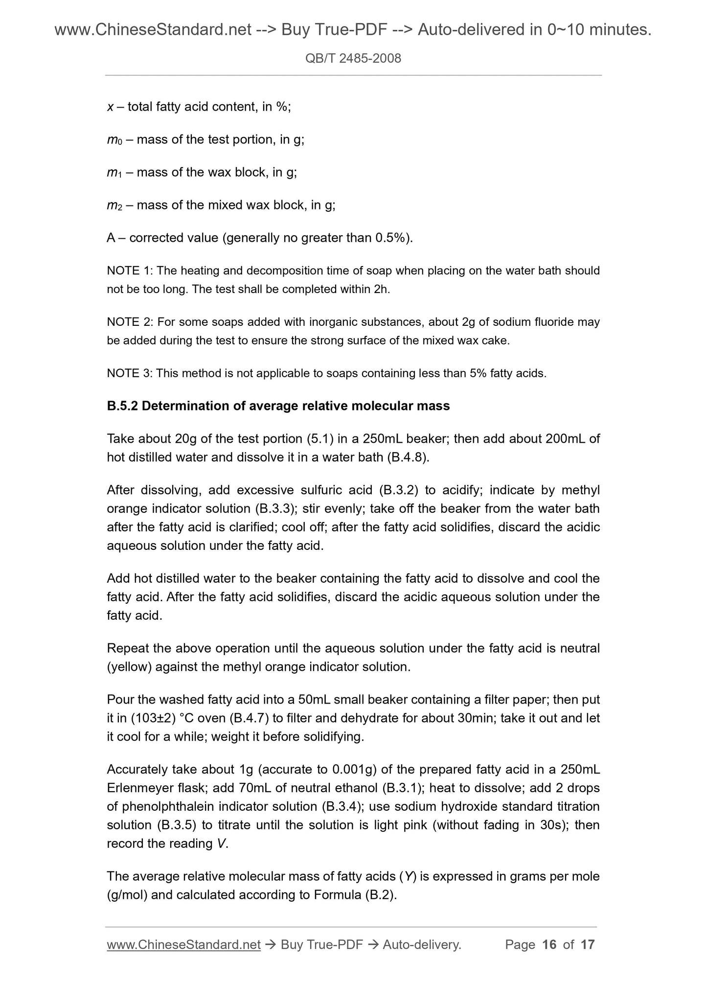 QB/T 2485-2008 Page 8