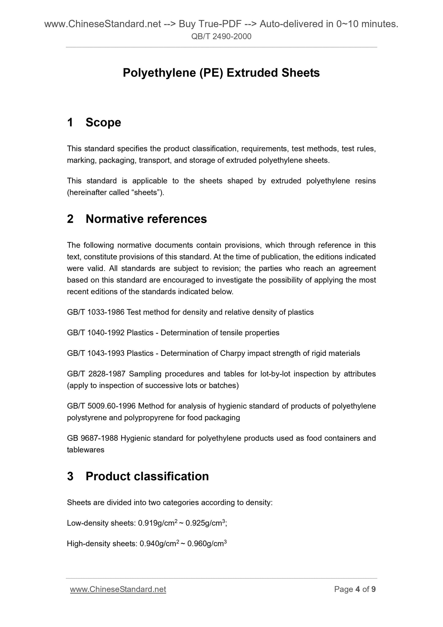 QB/T 2490-2000 Page 4