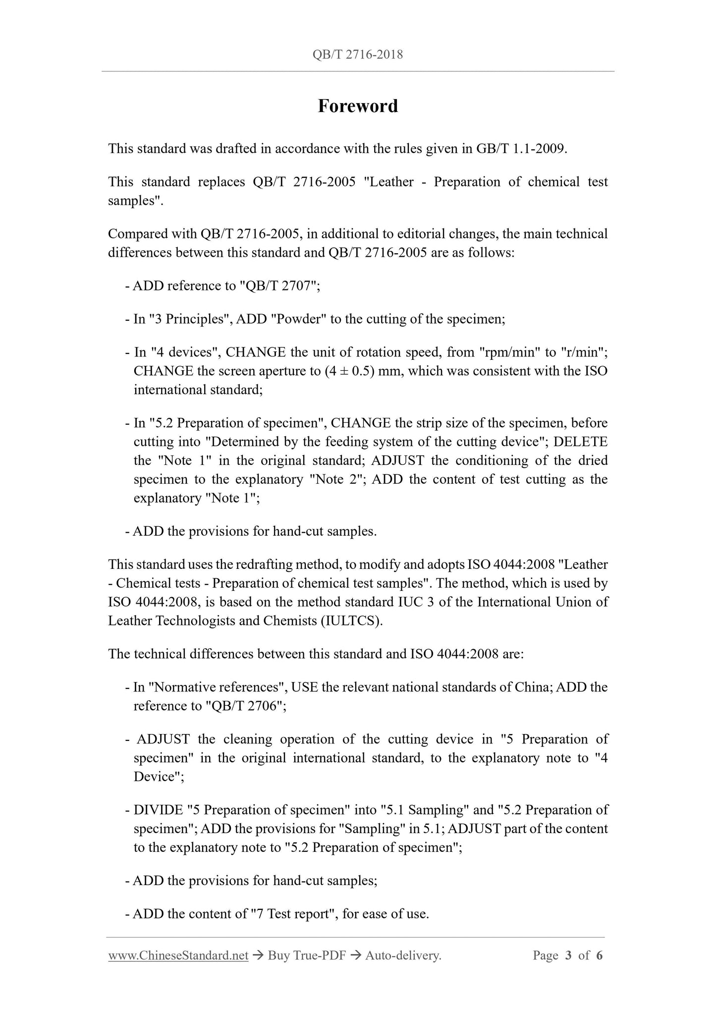 QB/T 2716-2018 Page 3