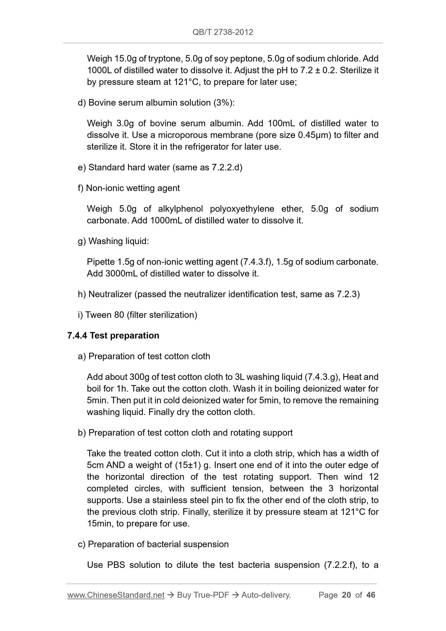 QB/T 2738-2012 Page 10