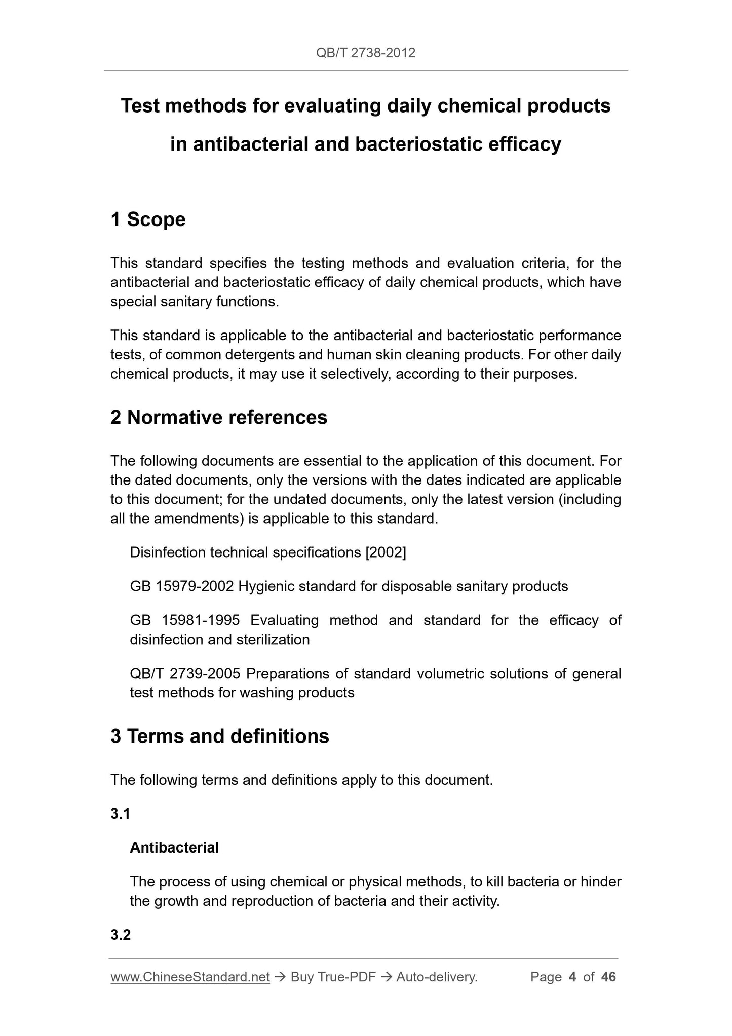 QB/T 2738-2012 Page 3