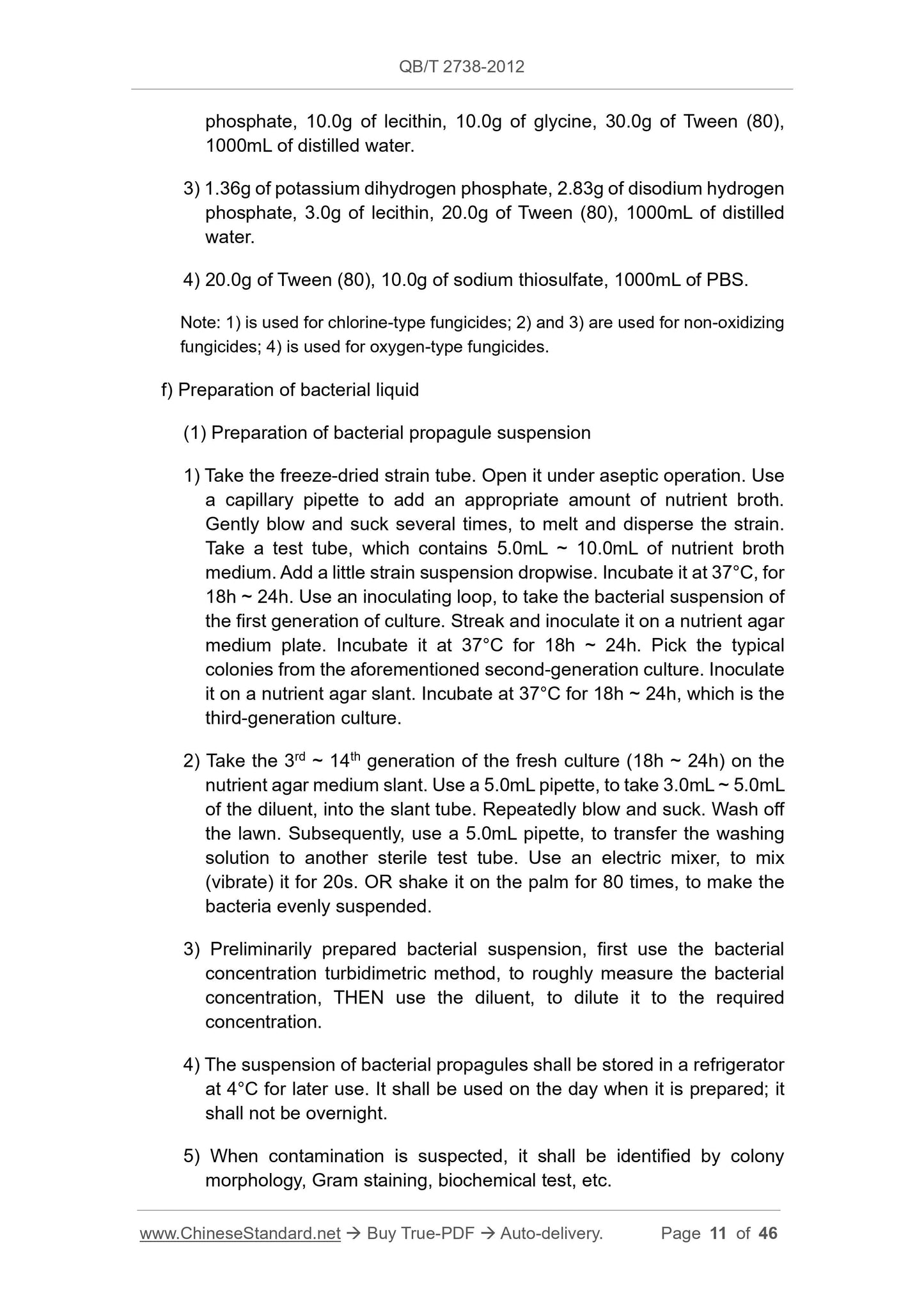 QB/T 2738-2012 Page 6