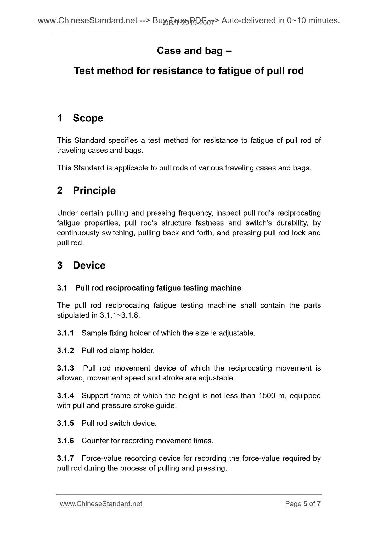 QB/T 2919-2007 Page 5