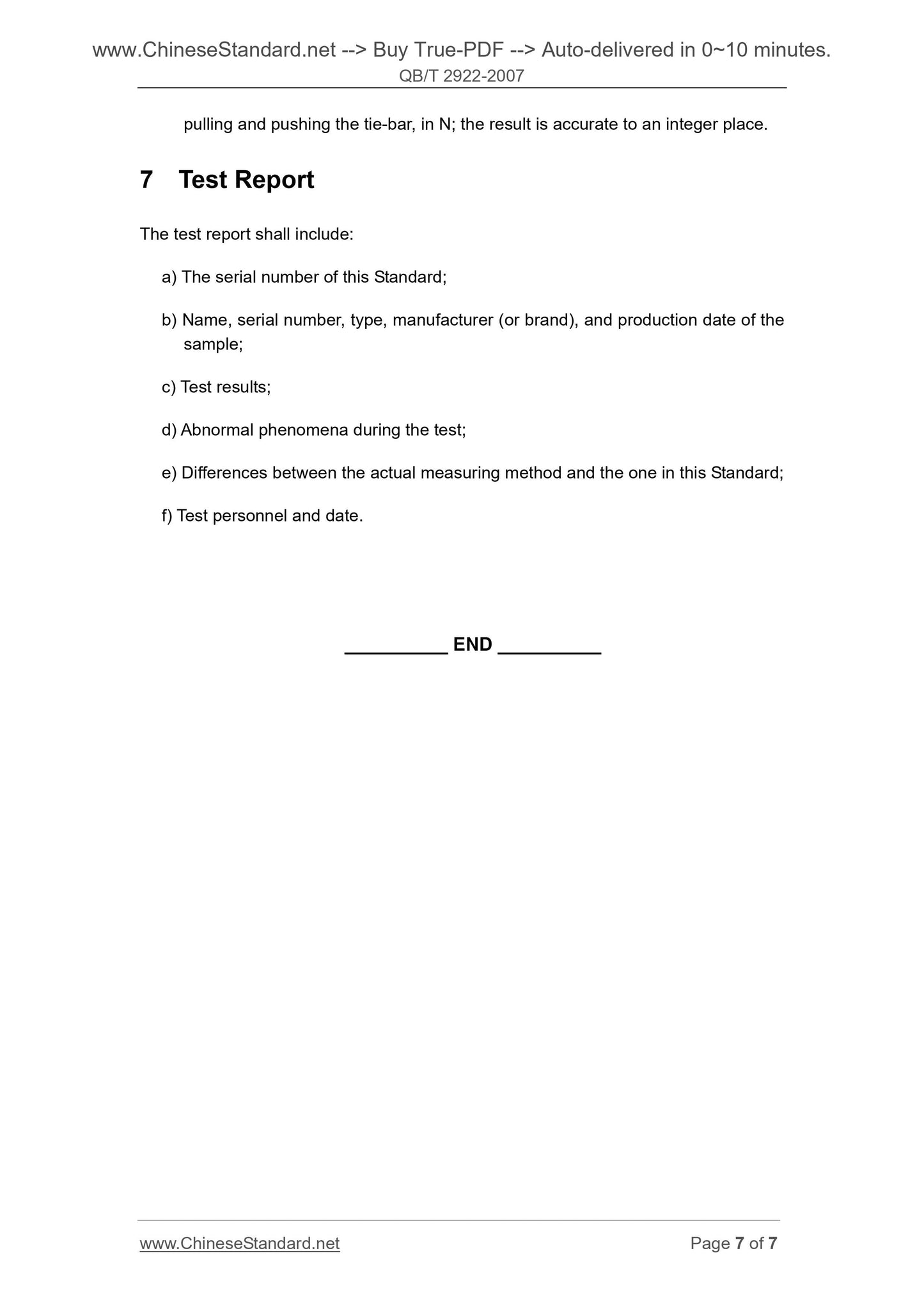 QB/T 2922-2007 Page 5