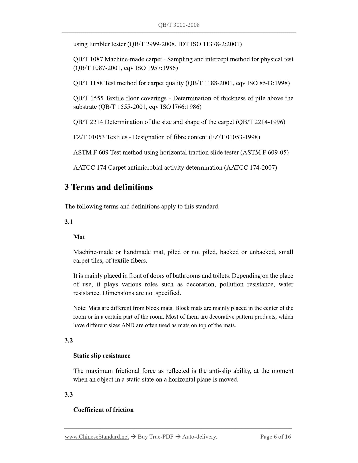 QB/T 3000-2008 Page 4