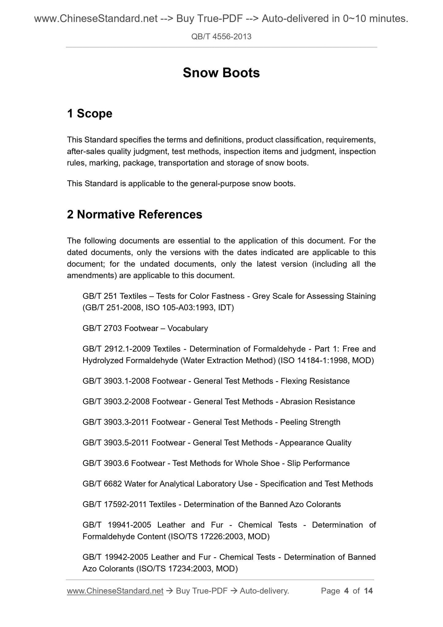 QB/T 4556-2013 Page 3