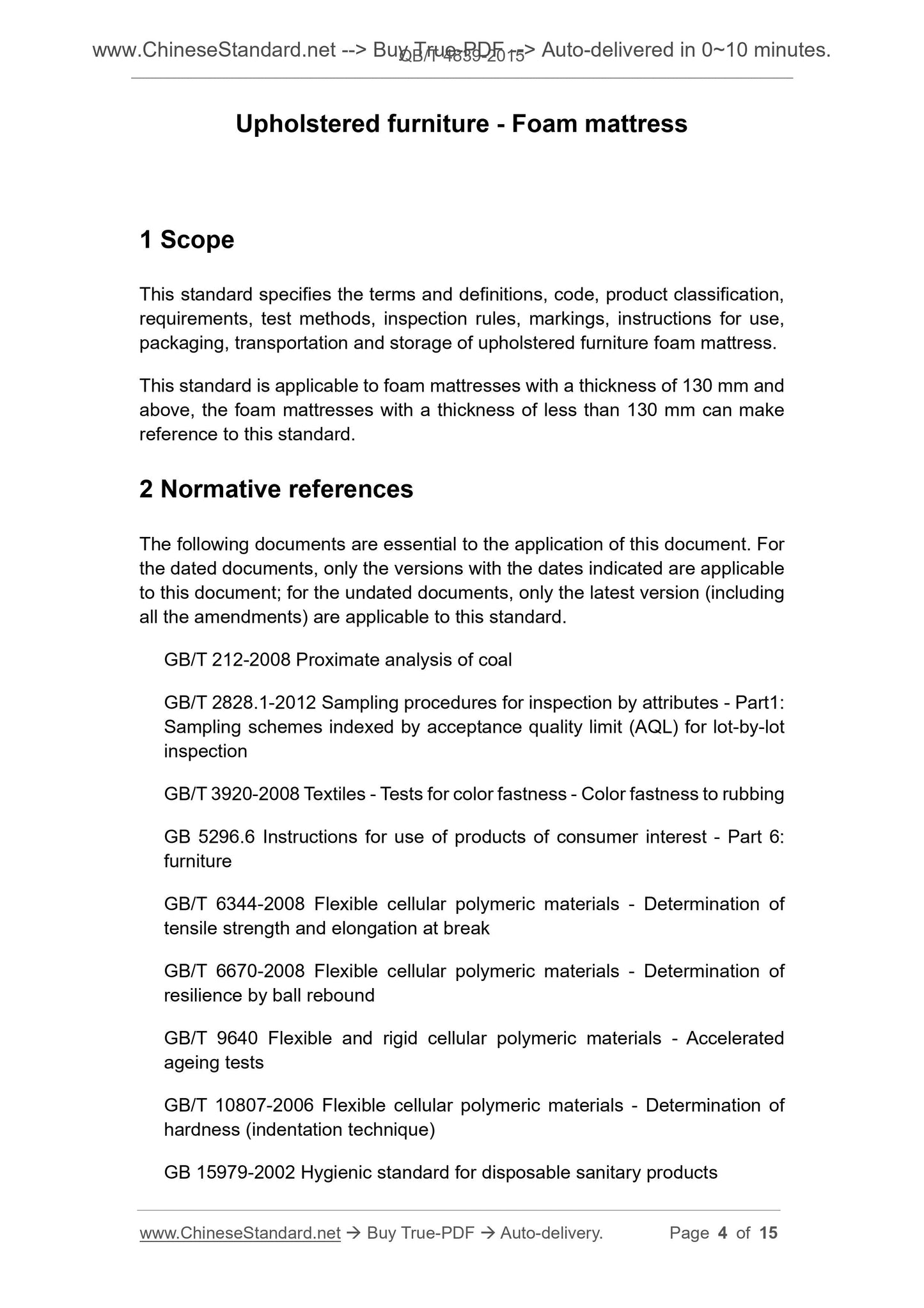 QB/T 4839-2015 Page 3