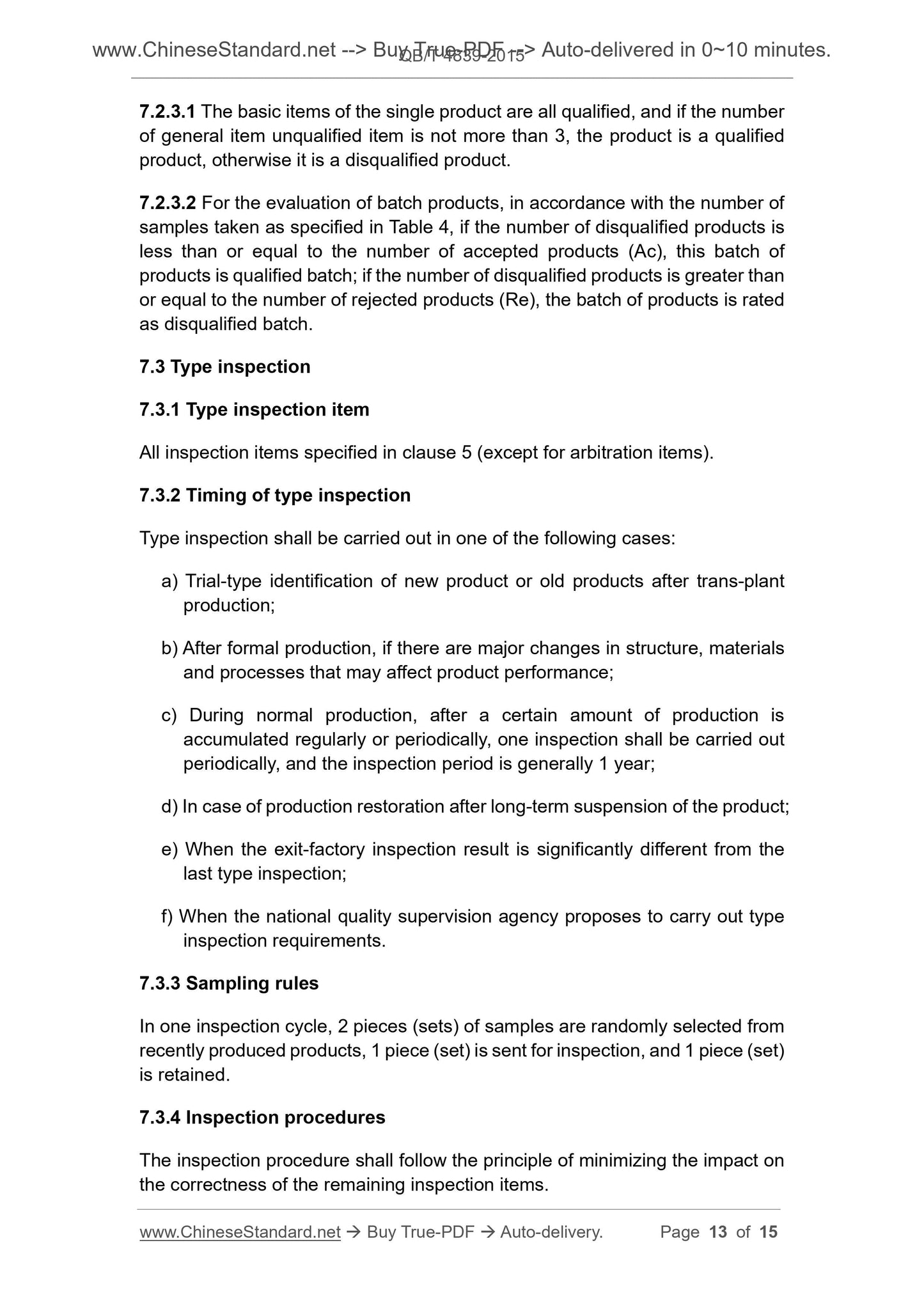 QB/T 4839-2015 Page 6