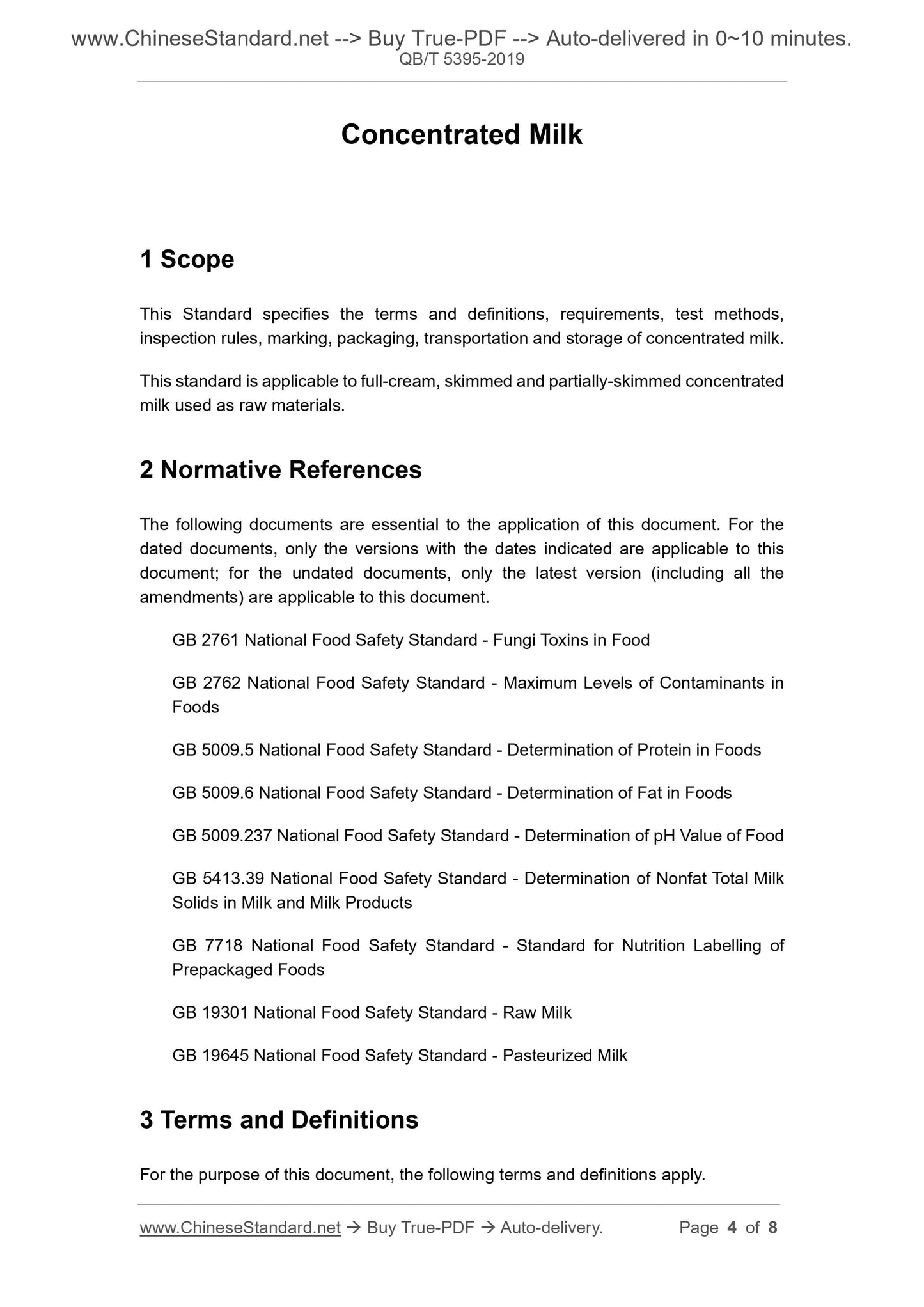 QB/T 5395-2019 Page 3