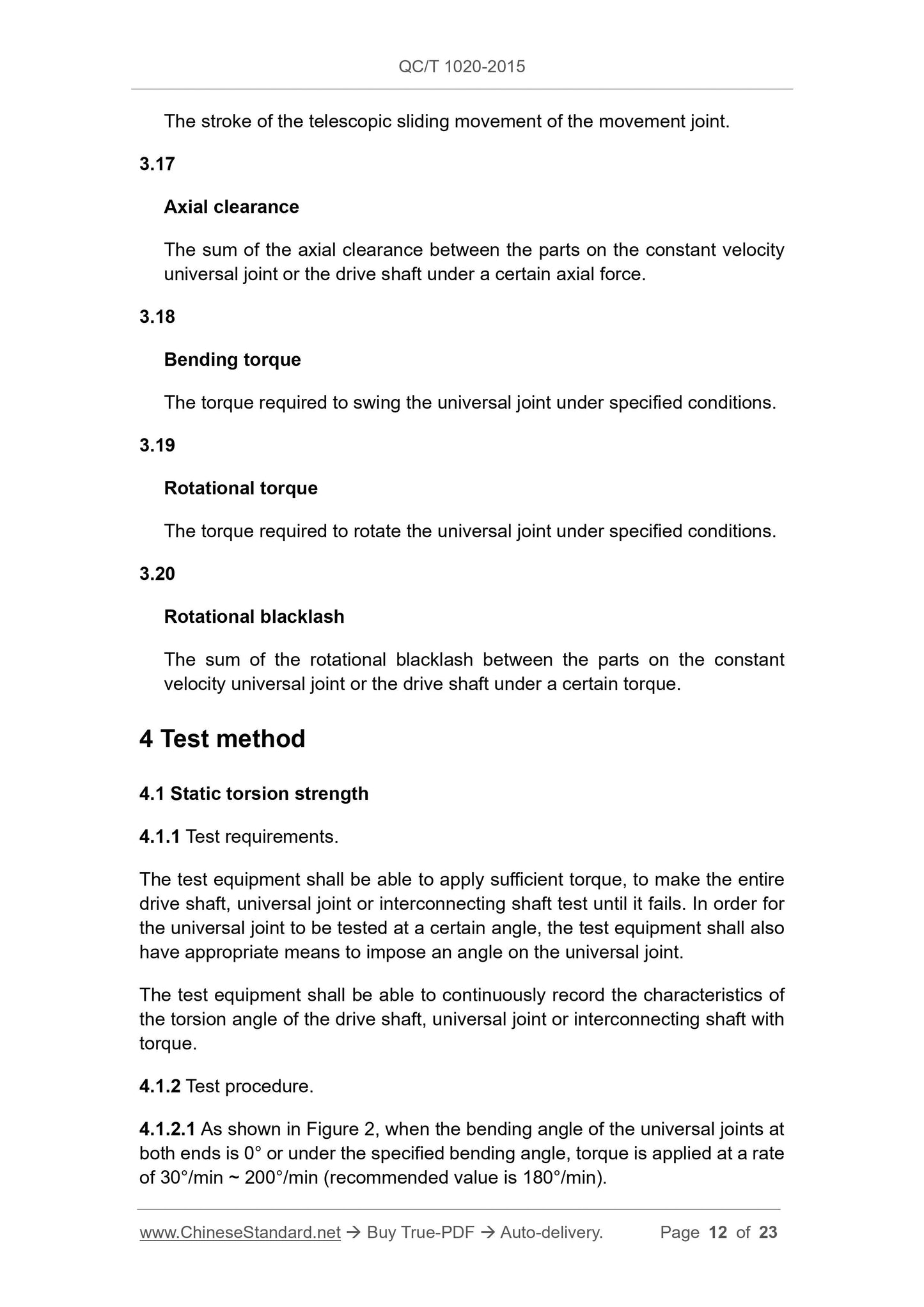 QC/T 1020-2015 Page 12