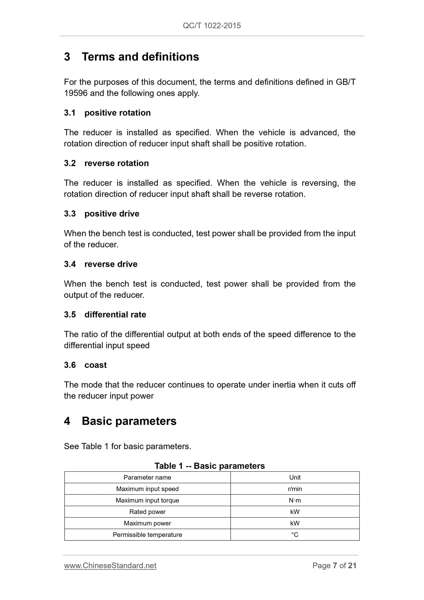 QC/T 1022-2015 Page 7