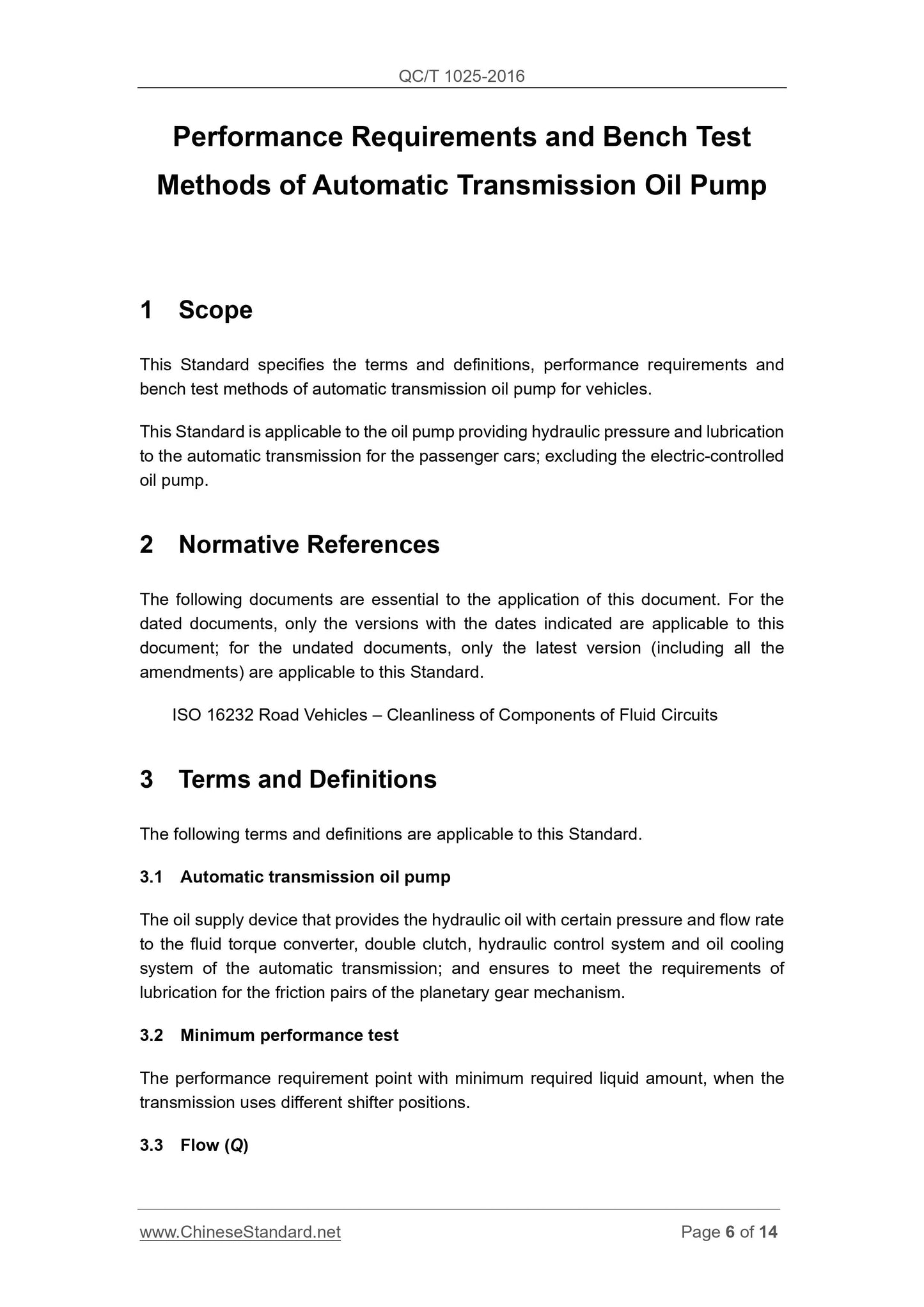 QC/T 1025-2016 Page 6