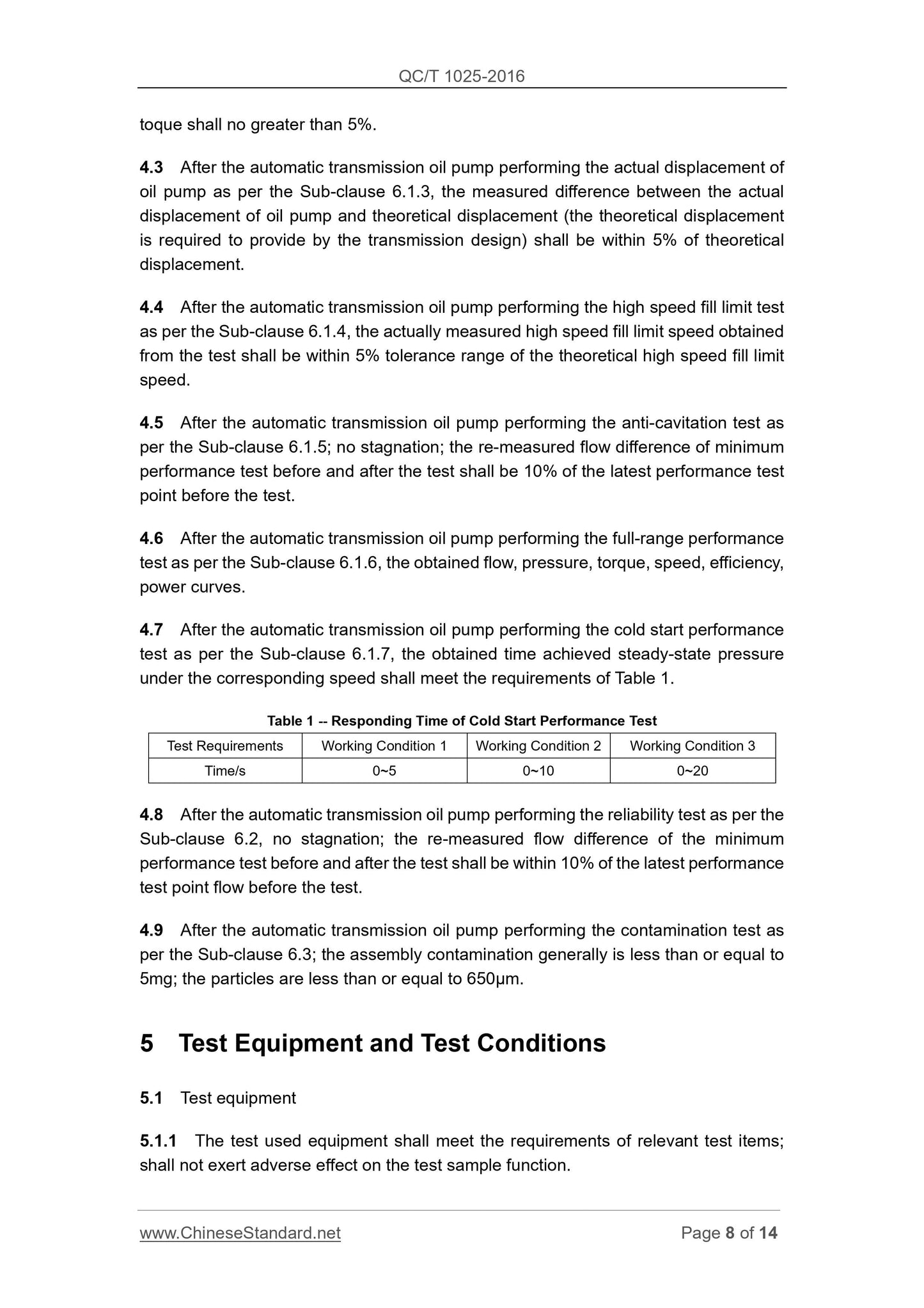 QC/T 1025-2016 Page 8