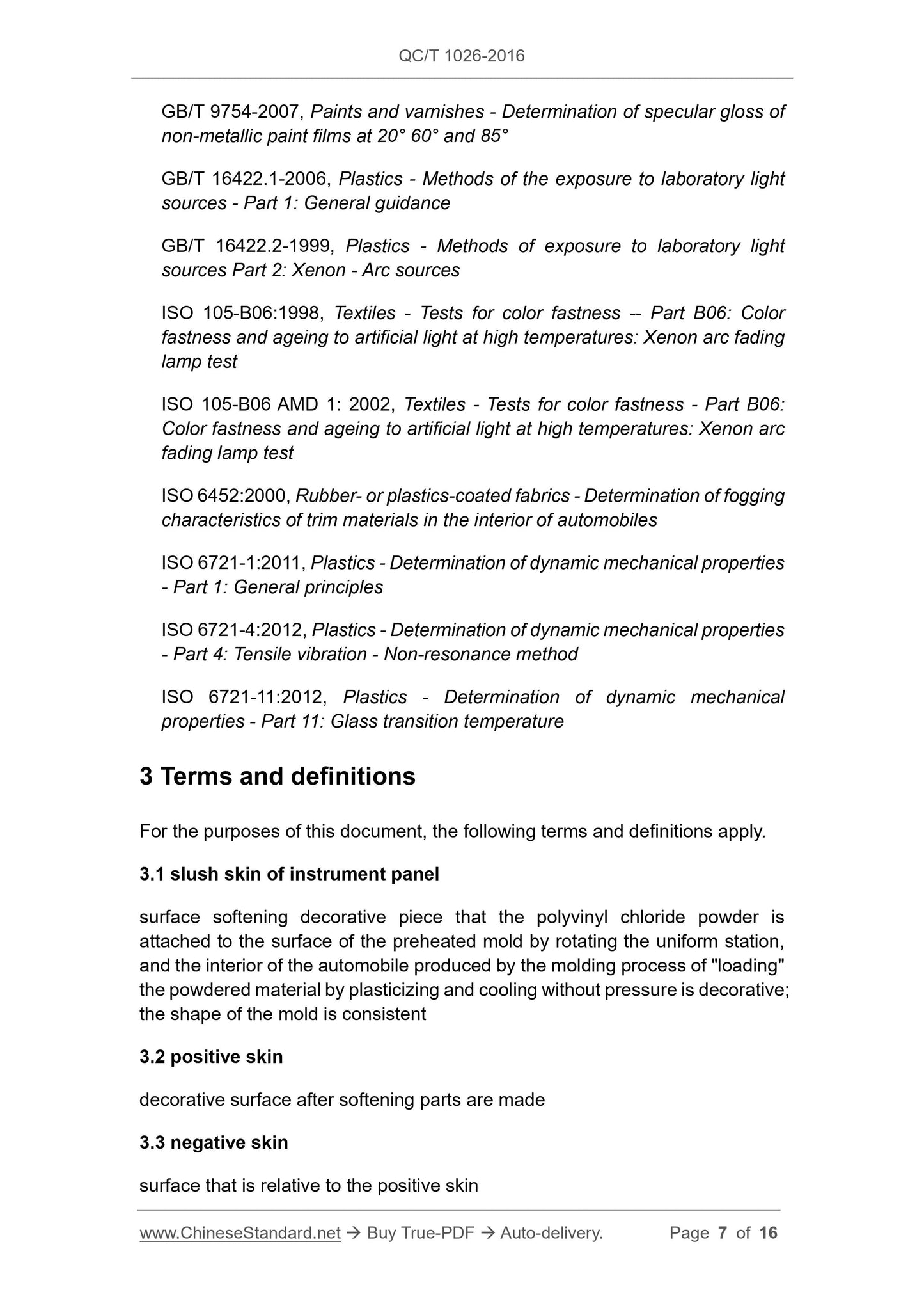 QC/T 1026-2016 Page 7