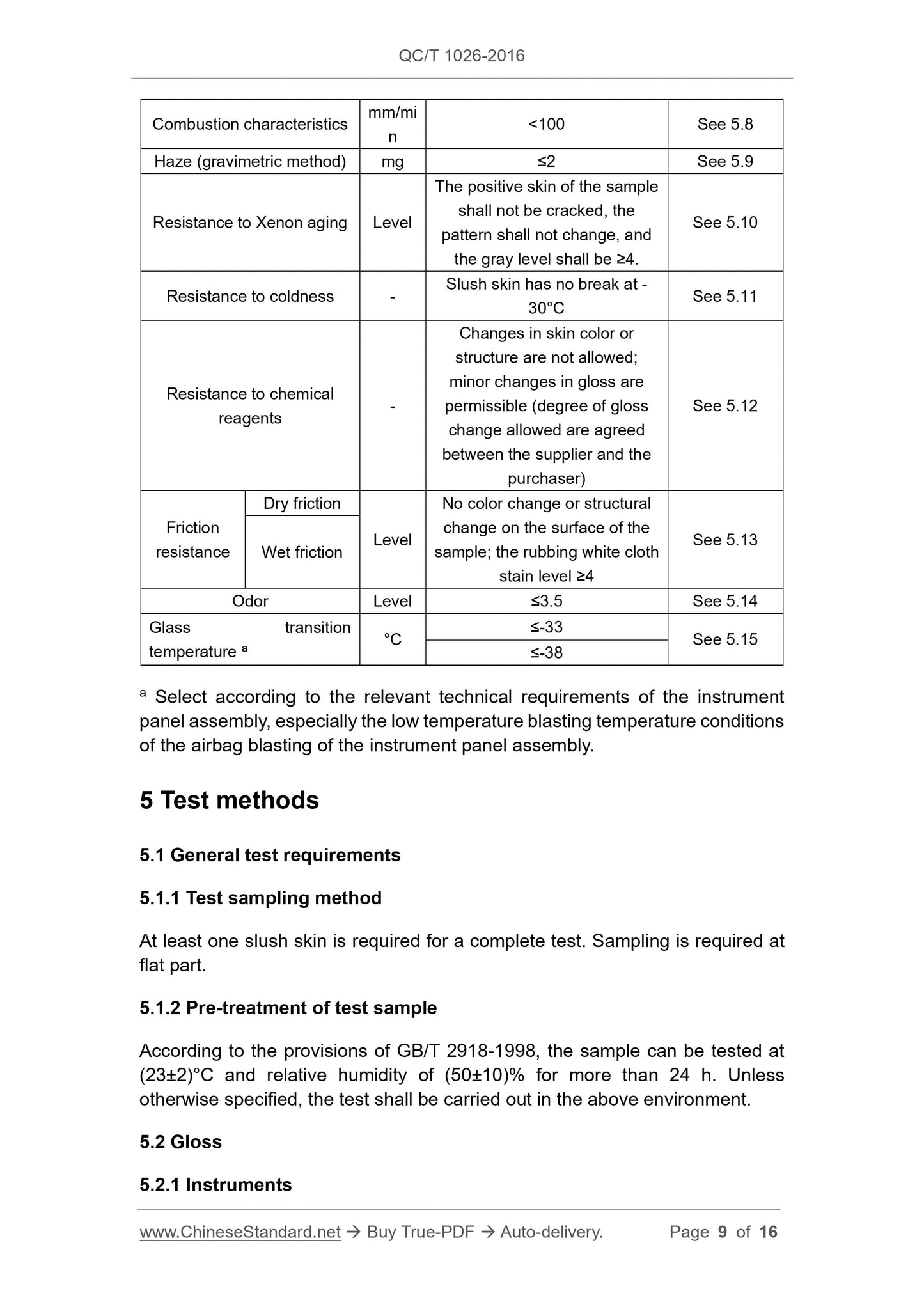 QC/T 1026-2016 Page 9