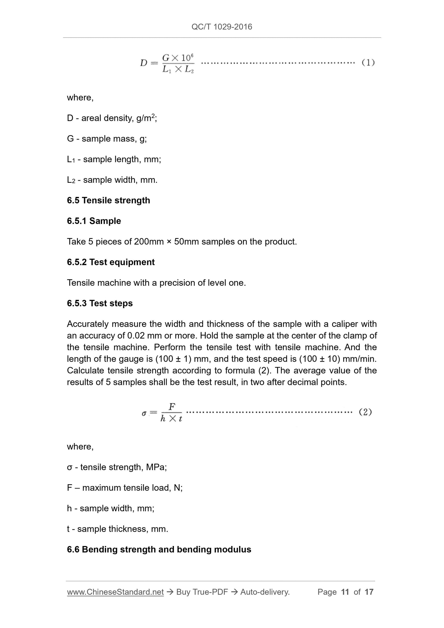 QC/T 1029-2016 Page 11