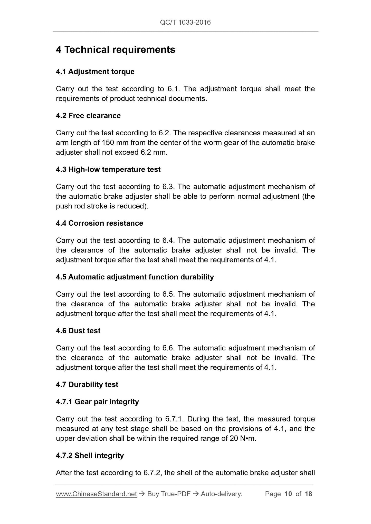 QC/T 1033-2016 Page 10