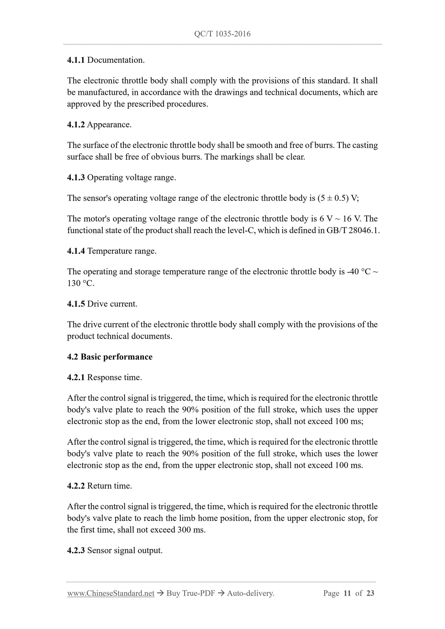 QC/T 1035-2016 Page 11