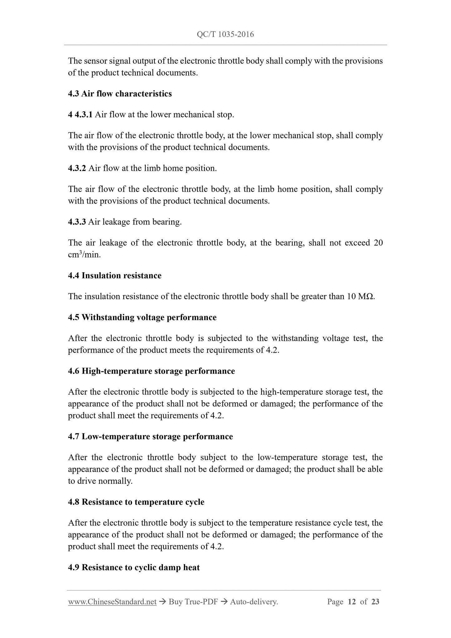 QC/T 1035-2016 Page 12