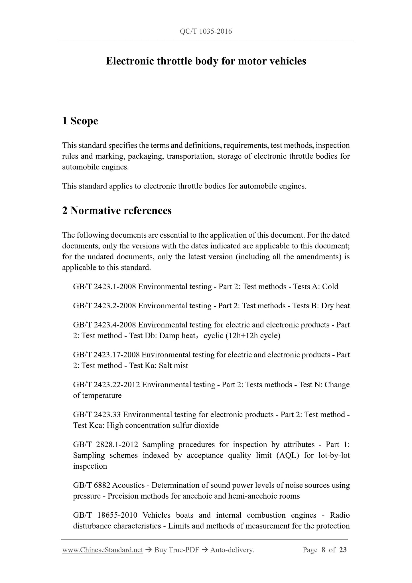 QC/T 1035-2016 Page 8