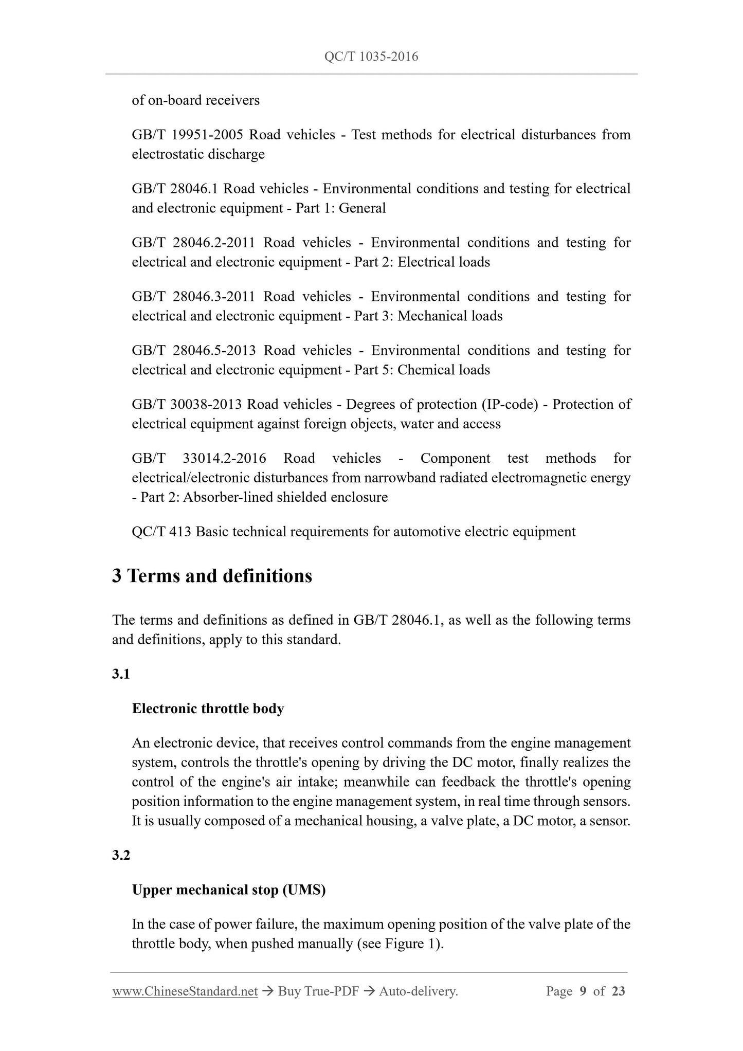 QC/T 1035-2016 Page 9