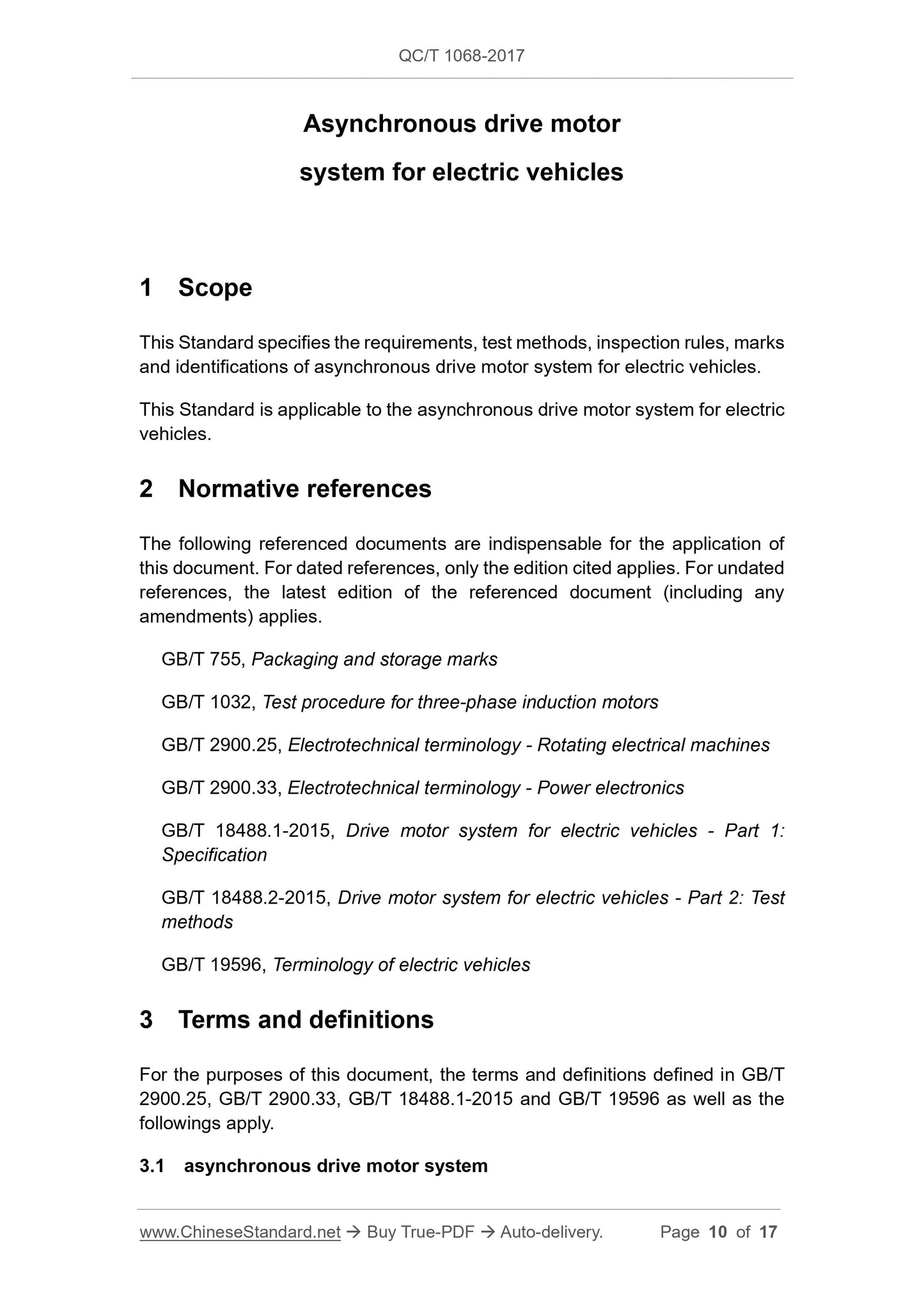 QC/T 1068-2017 Page 10