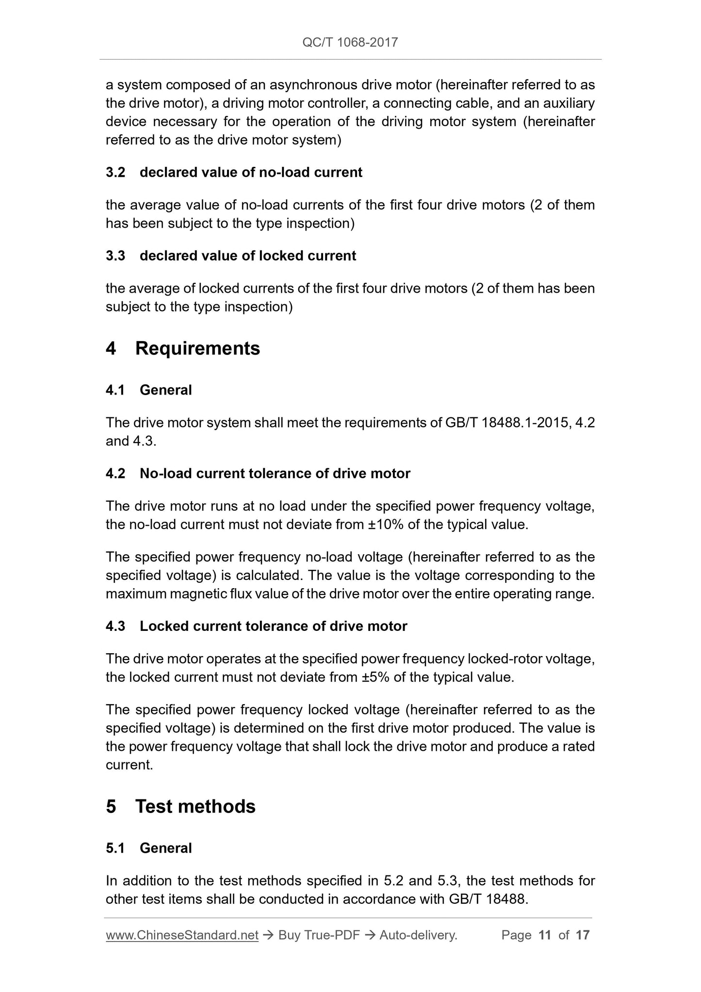 QC/T 1068-2017 Page 11