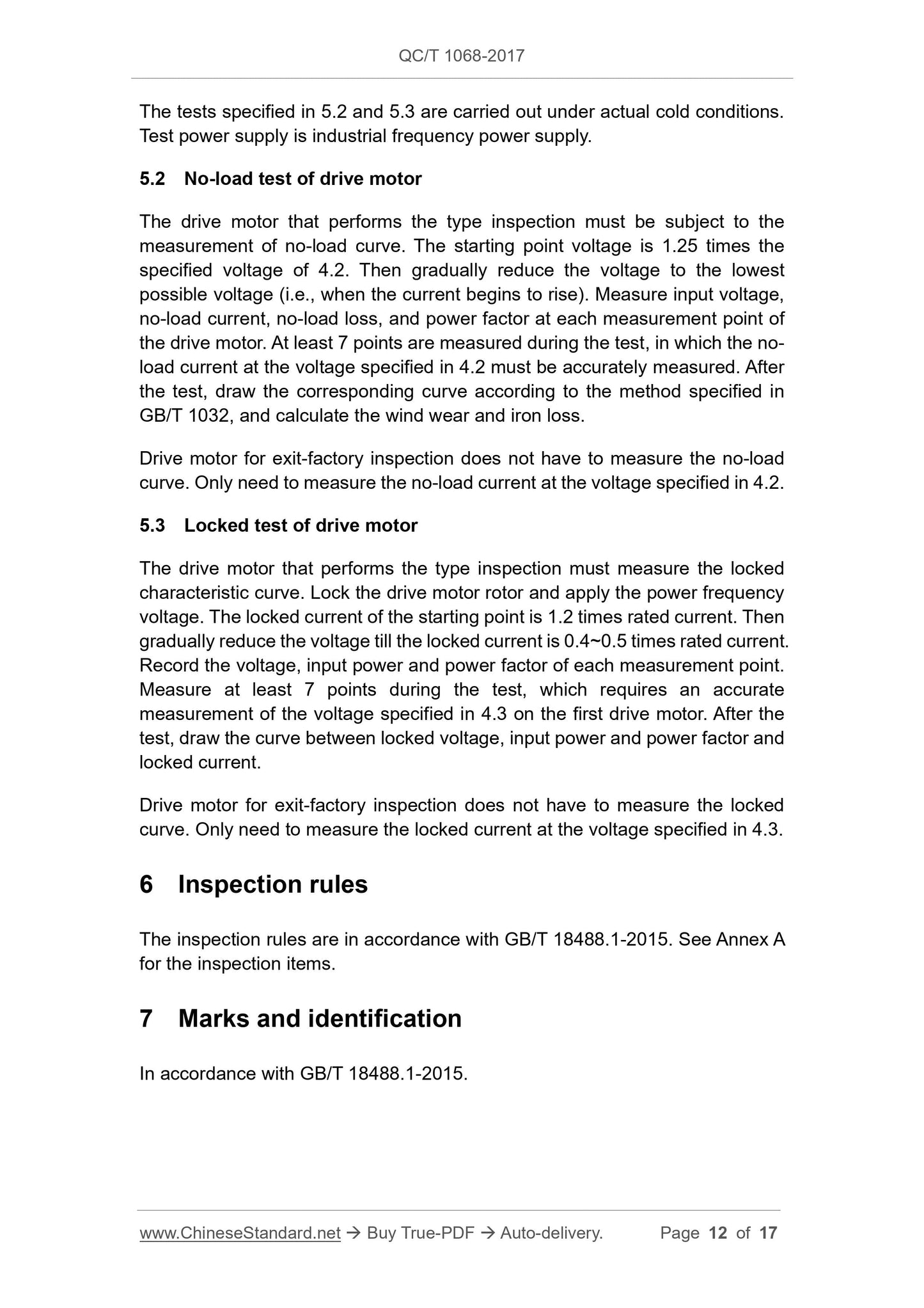 QC/T 1068-2017 Page 12