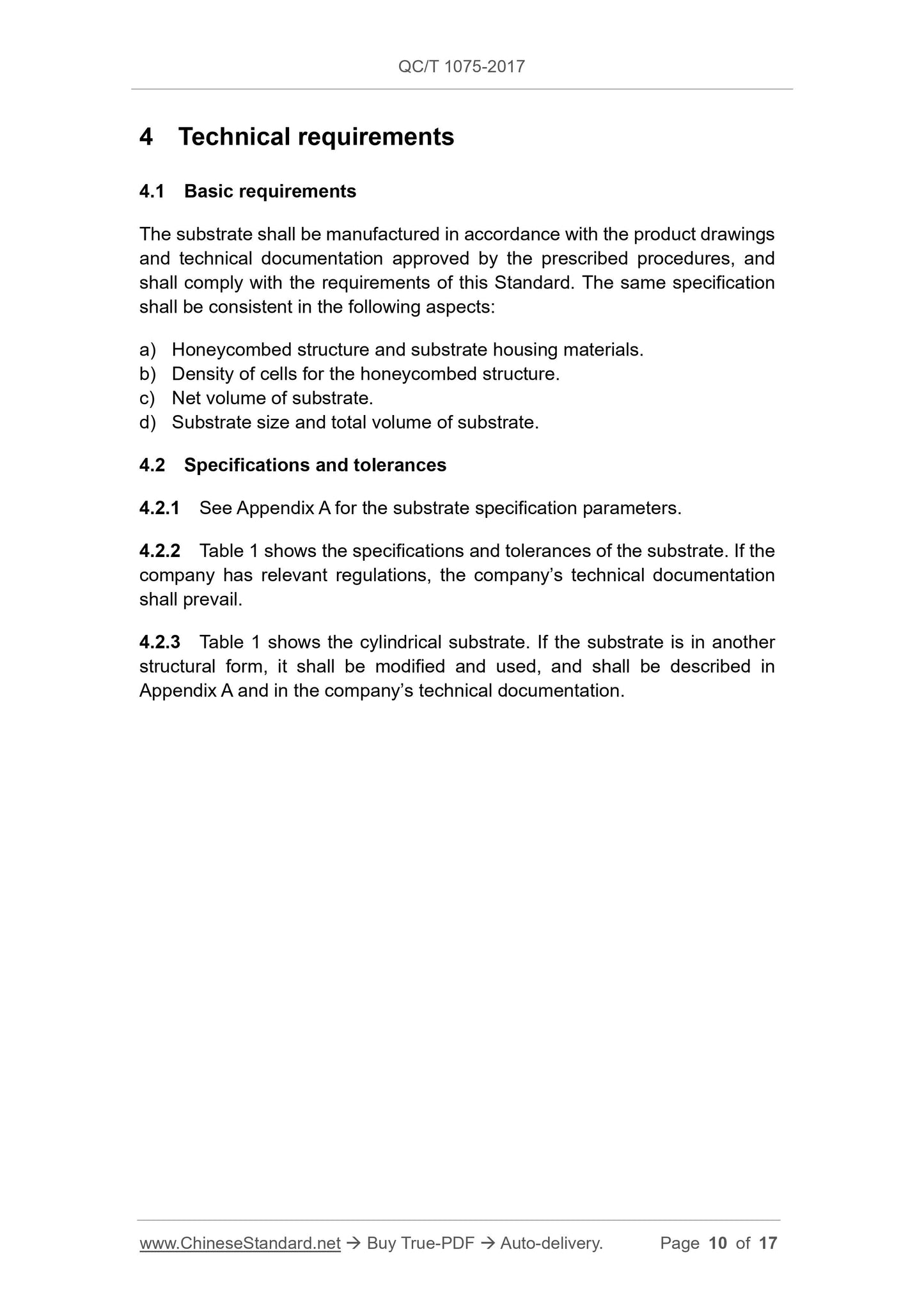QC/T 1075-2017 Page 10