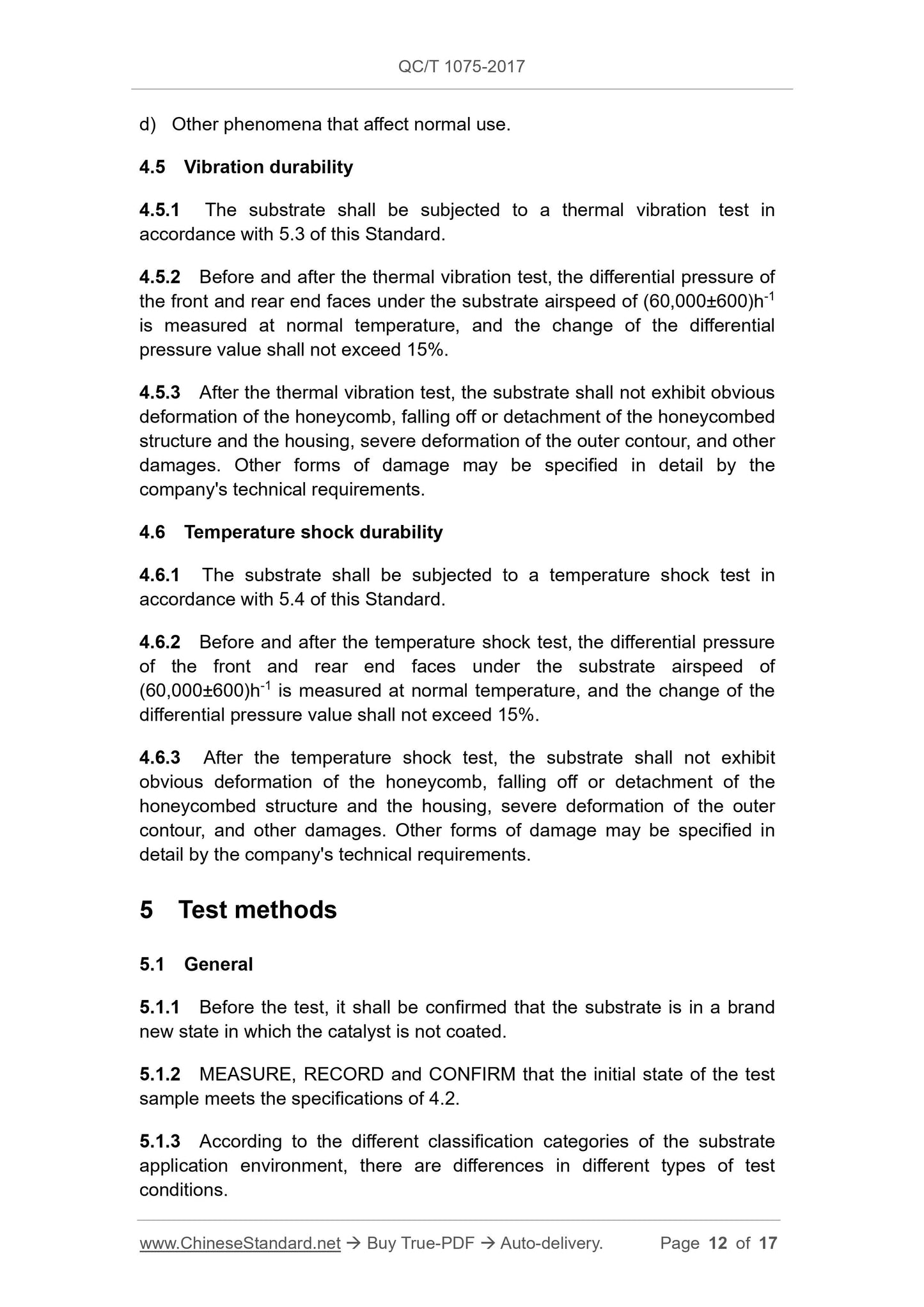 QC/T 1075-2017 Page 12