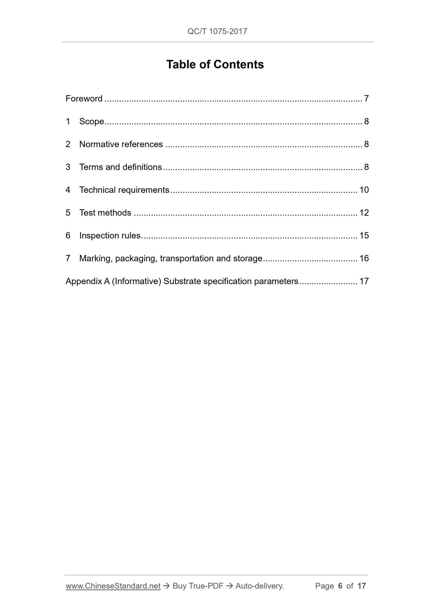 QC/T 1075-2017 Page 6
