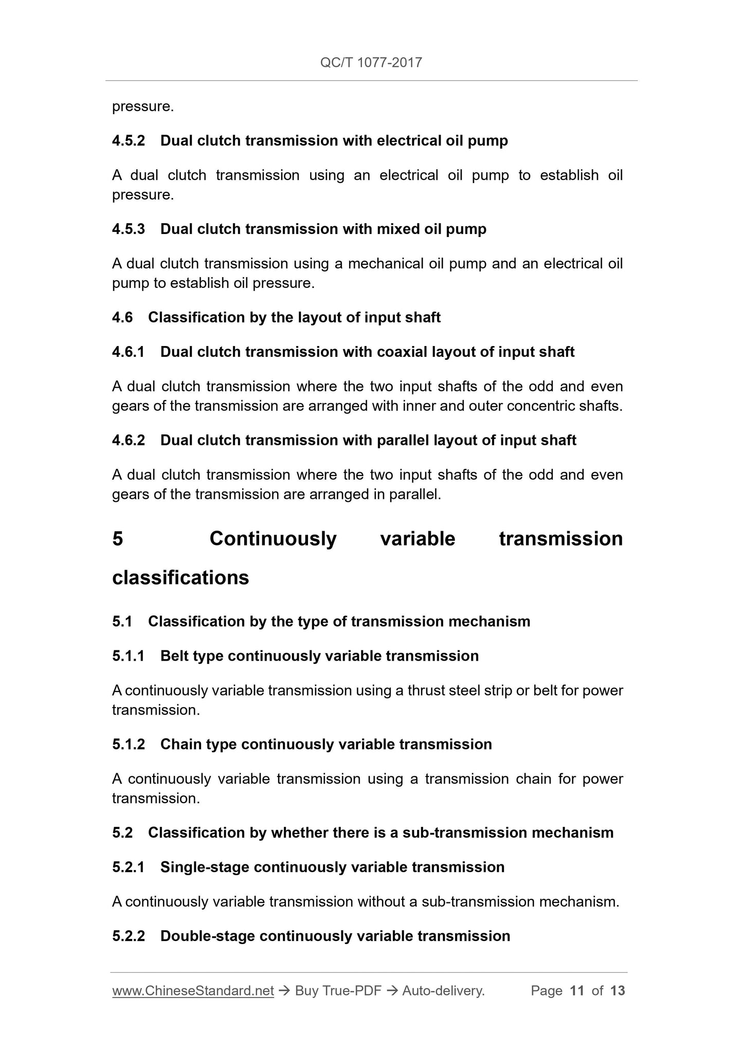 QC/T 1077-2017 Page 11