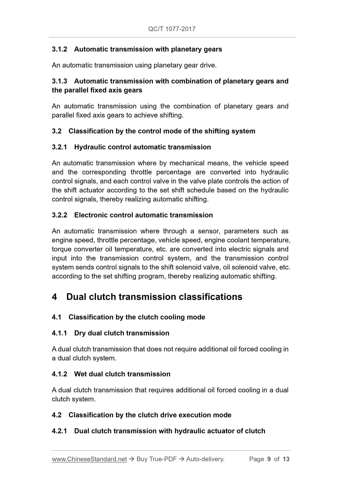 QC/T 1077-2017 Page 9