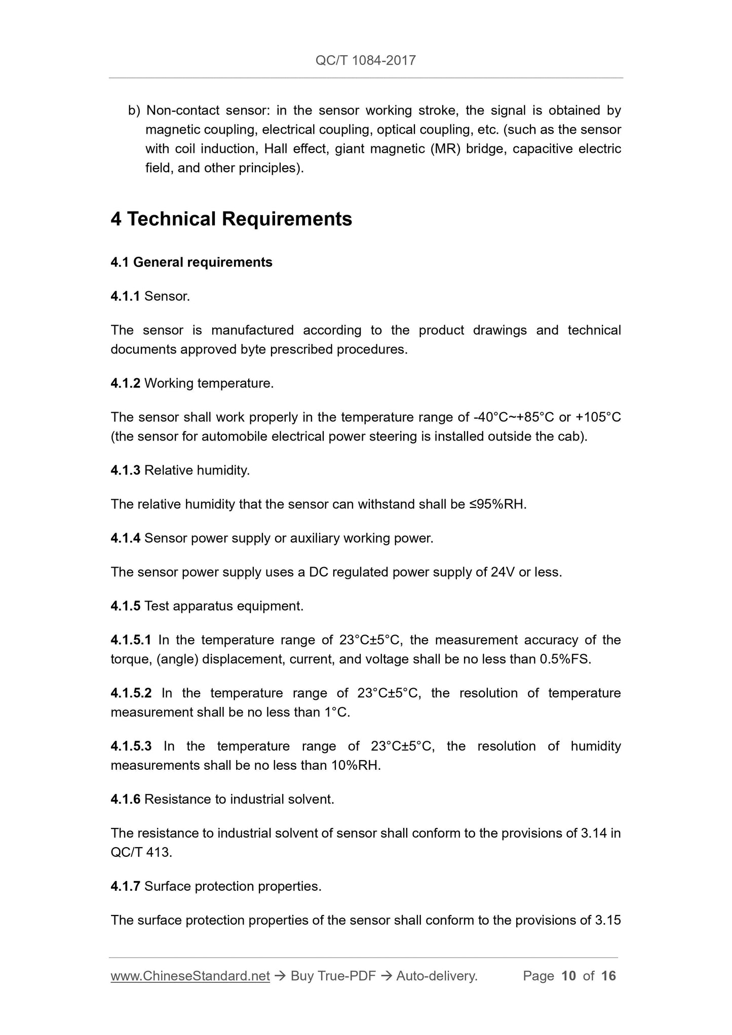 QC/T 1084-2017 Page 10