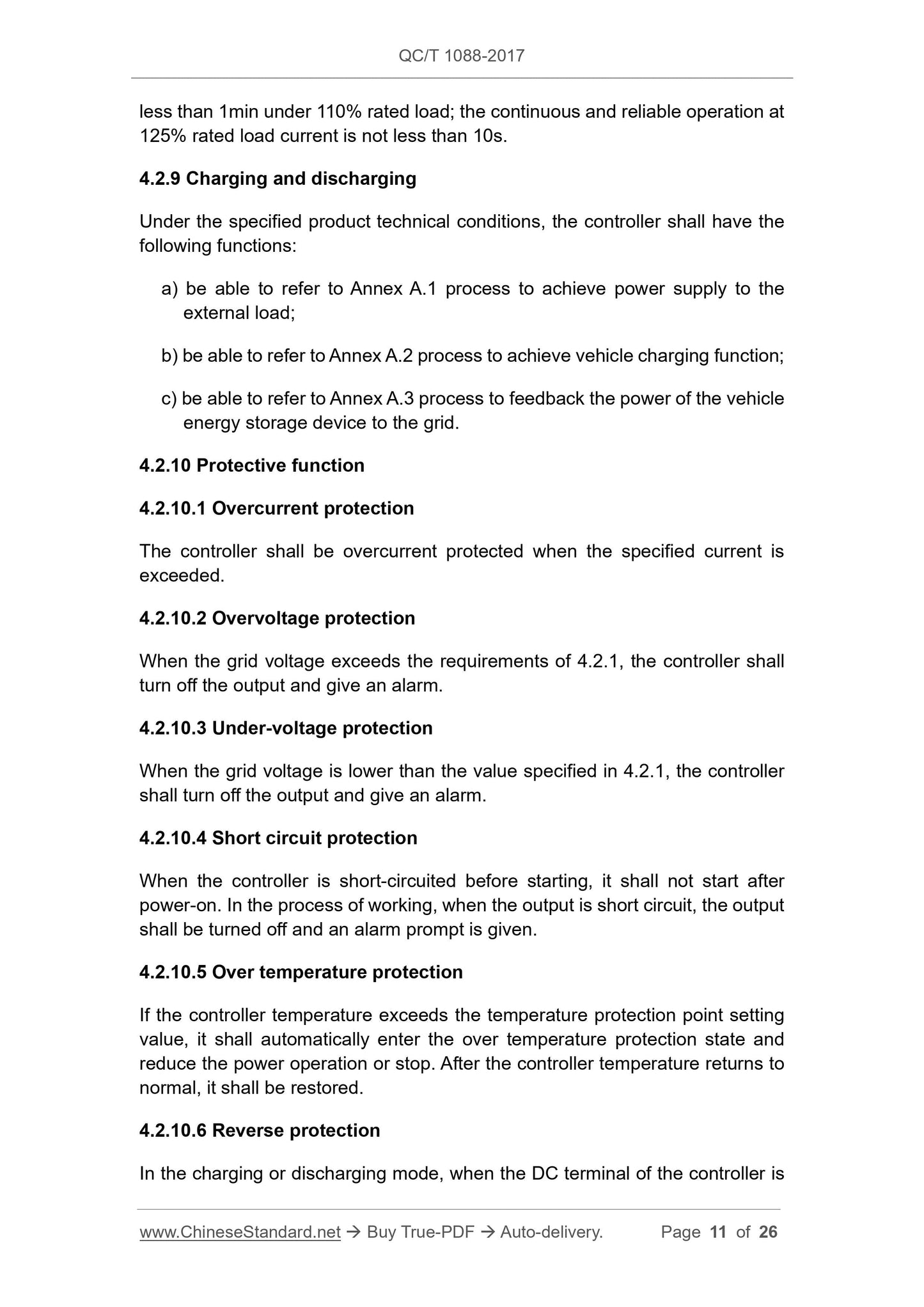 QC/T 1088-2017 Page 11