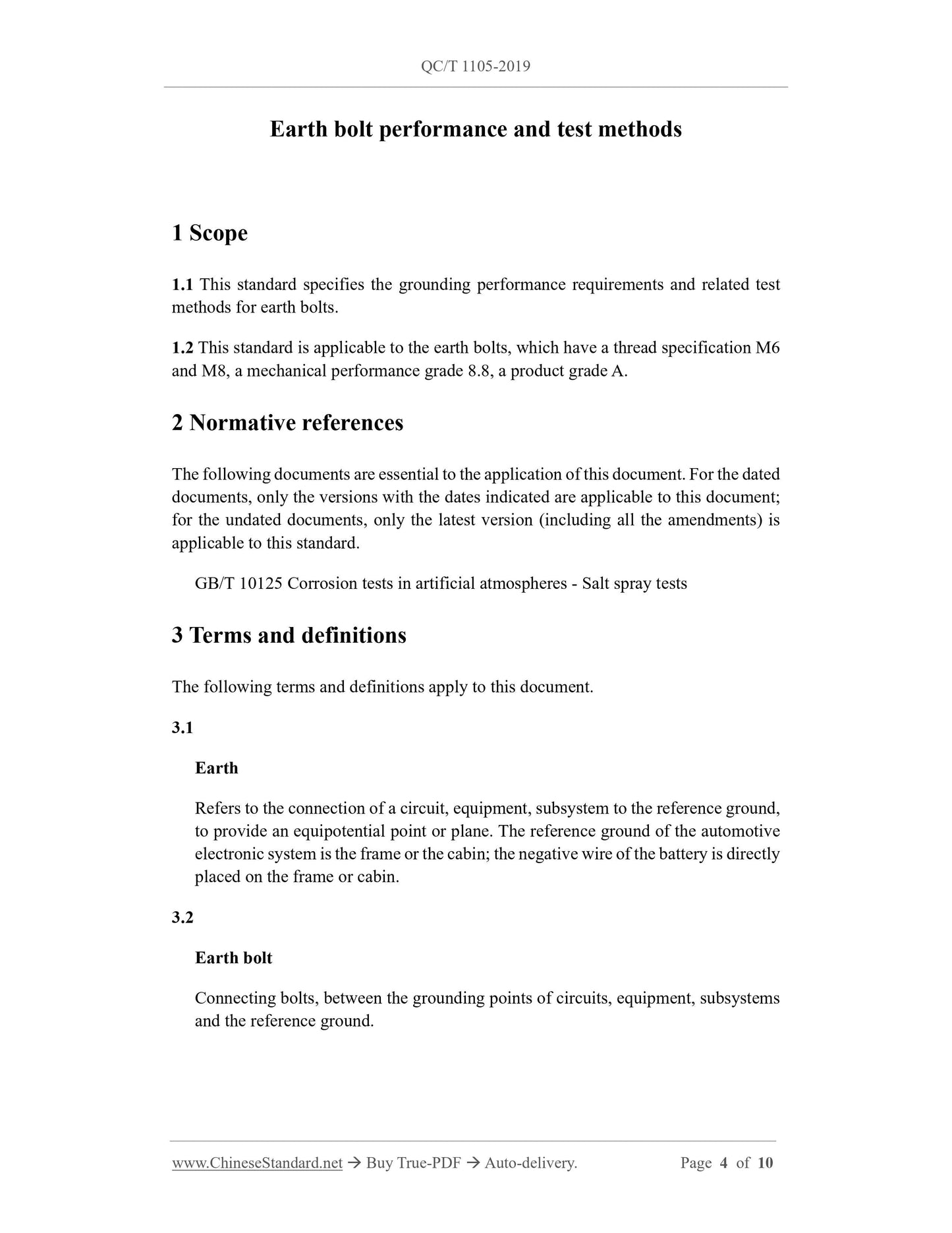 QC/T 1105-2019 Page 4