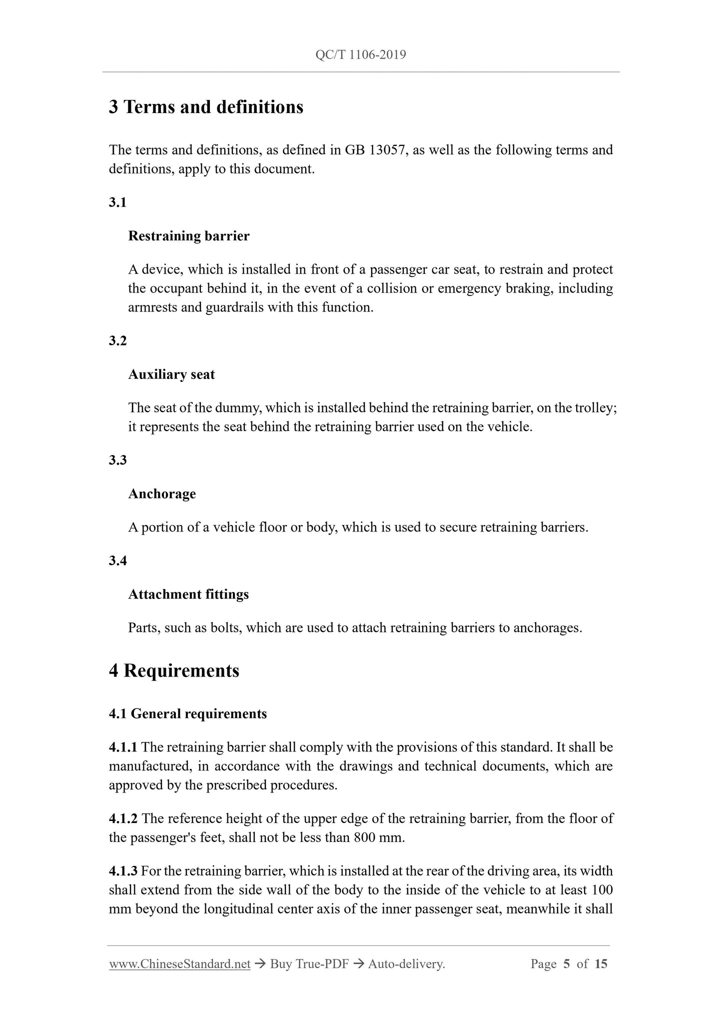QC/T 1106-2019 Page 5
