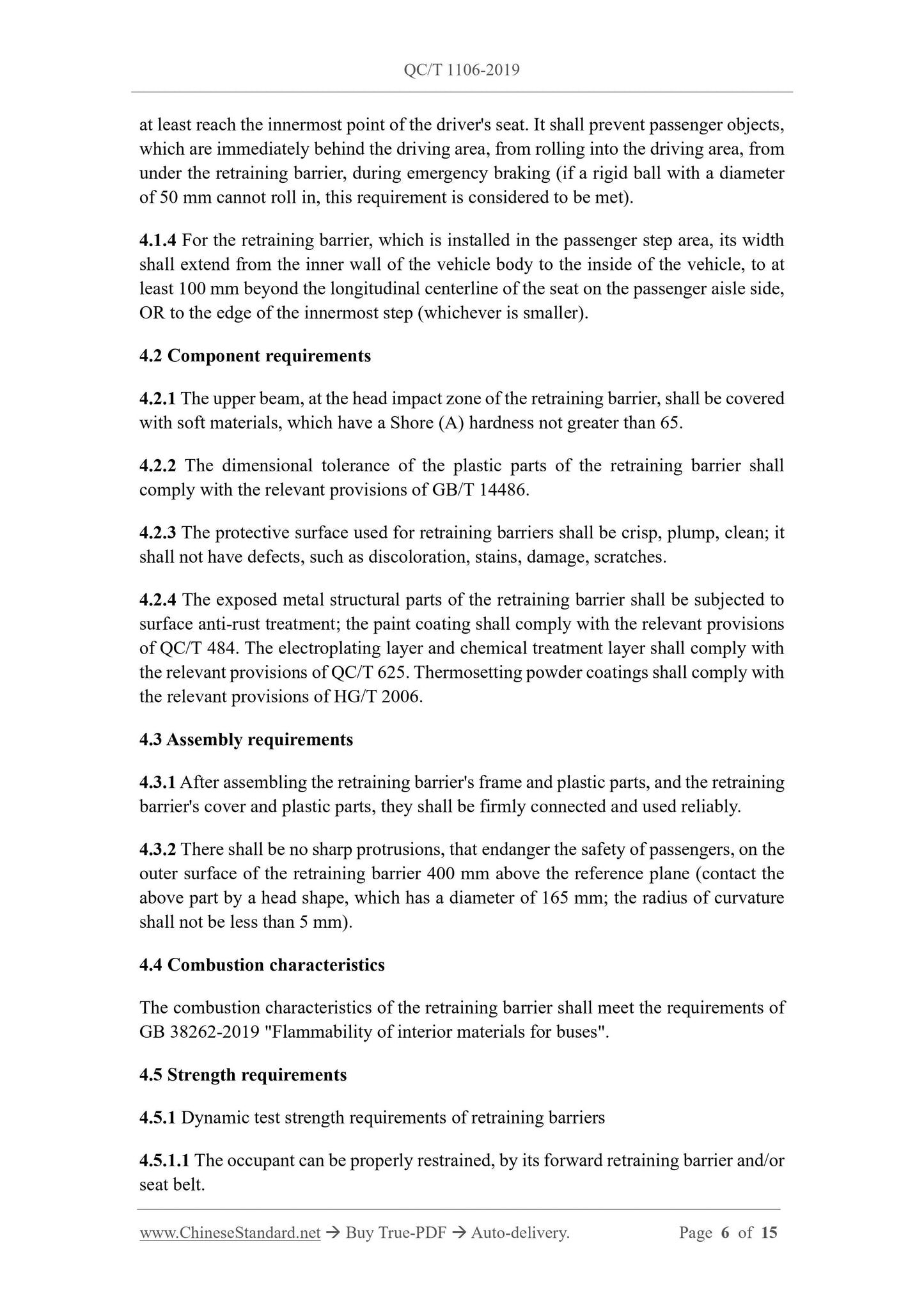 QC/T 1106-2019 Page 6