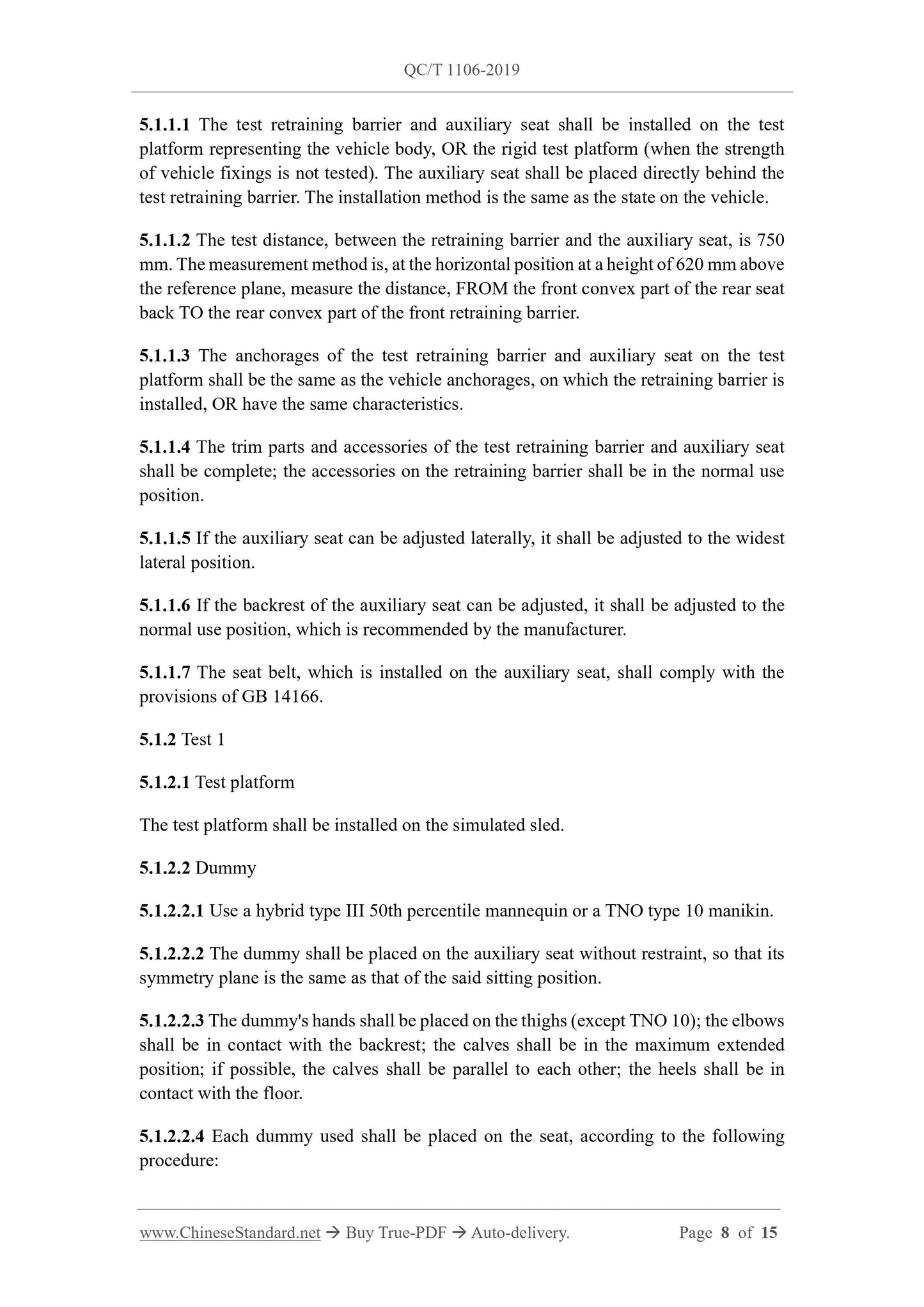 QC/T 1106-2019 Page 8