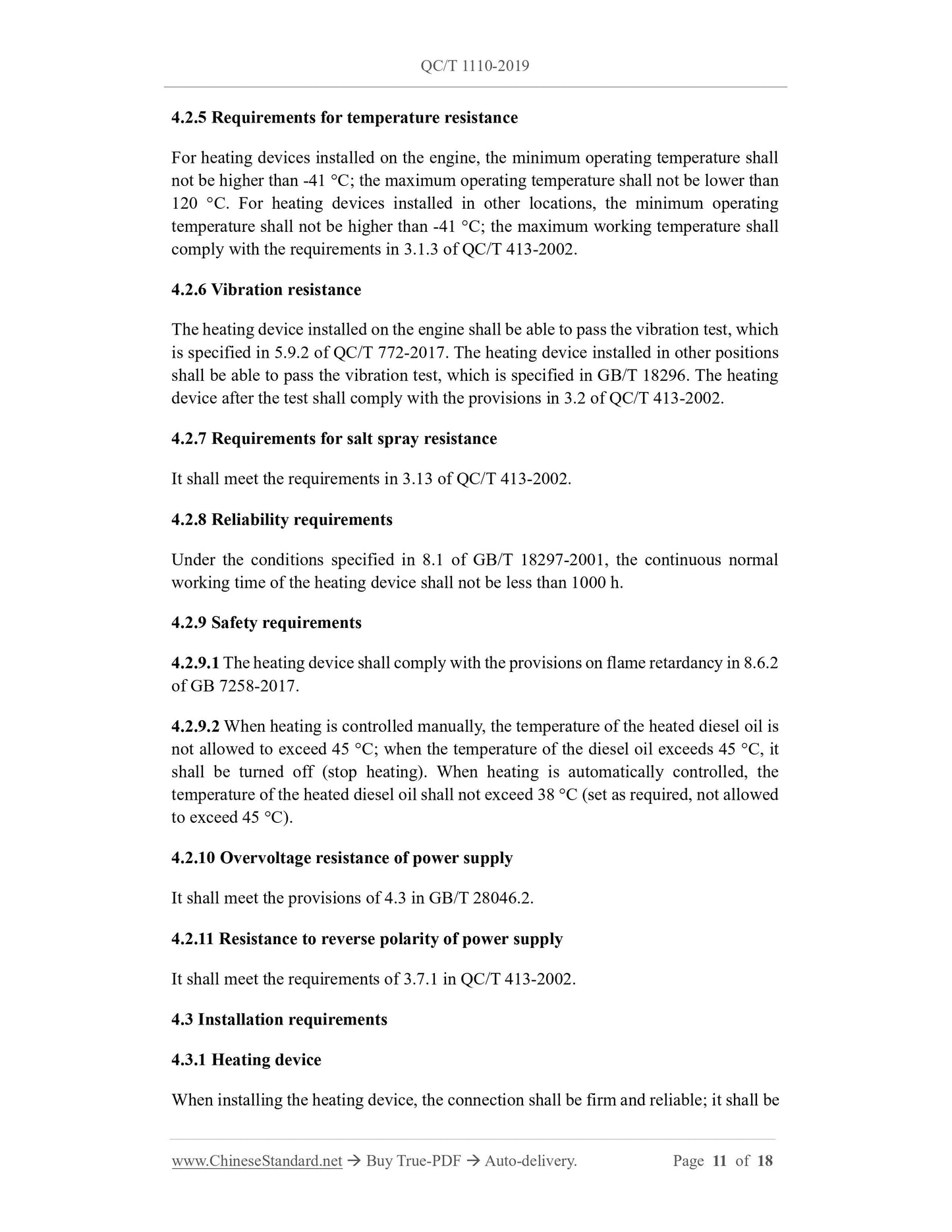 QC/T 1110-2019 Page 11