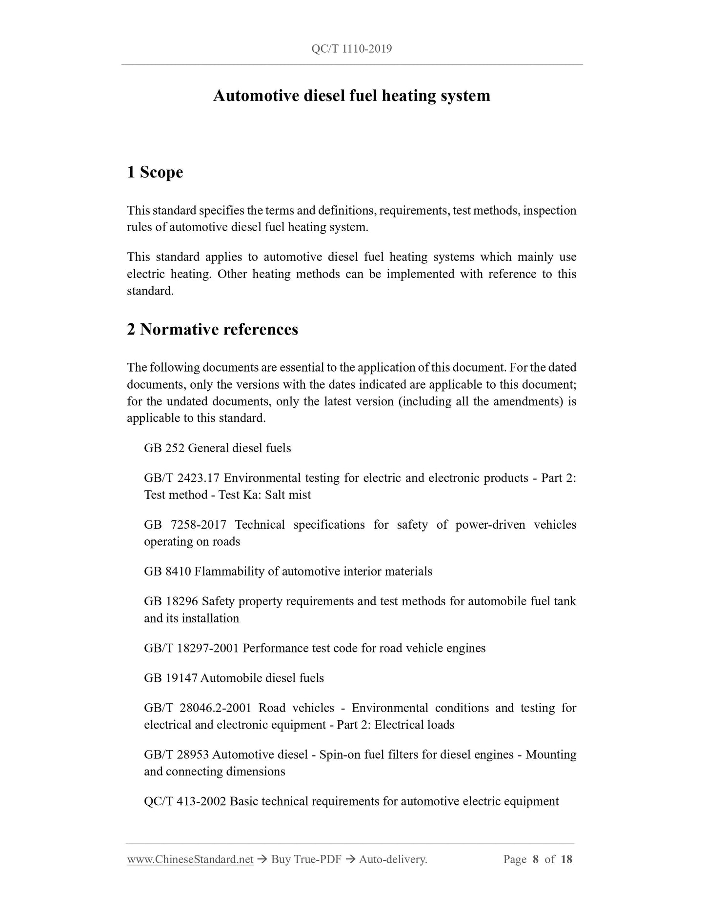 QC/T 1110-2019 Page 8