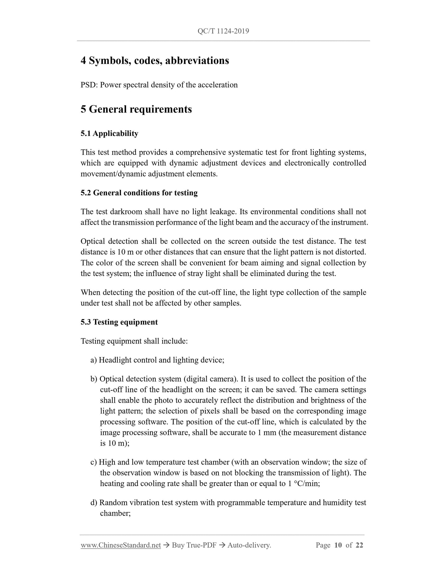 QC/T 1124-2019 Page 10